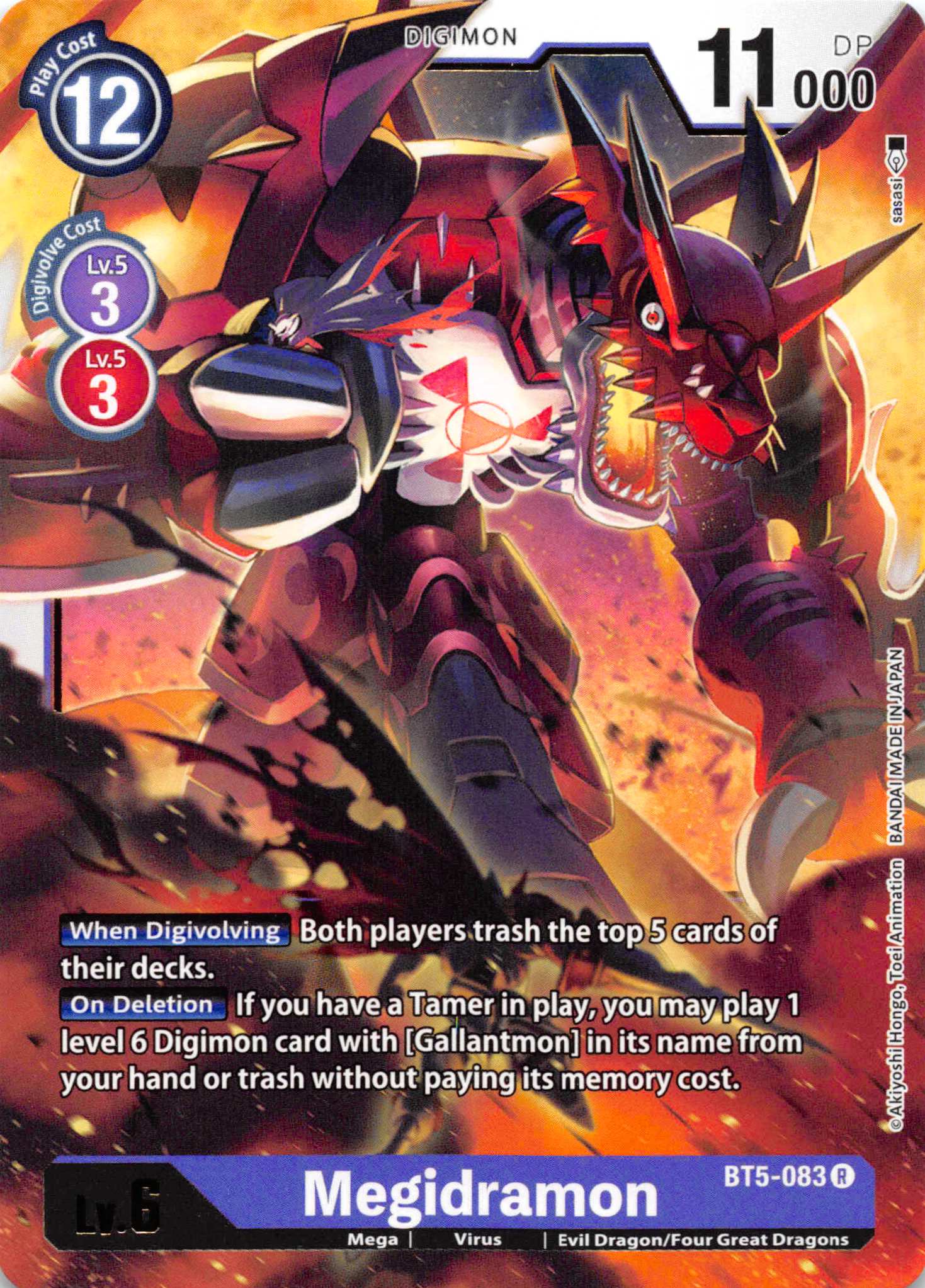 Megidramon [BT5-083] [Battle of Omni] Normal