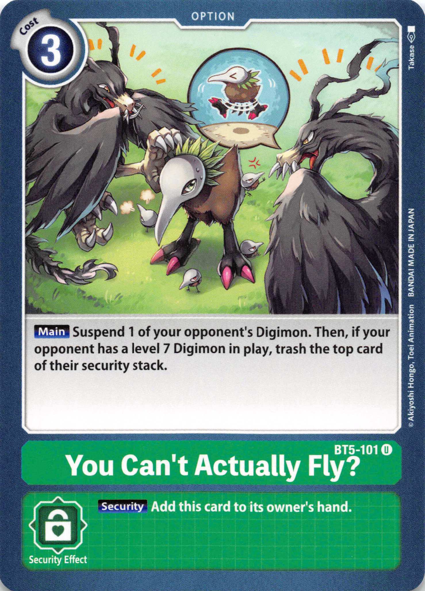 You Can't Actually Fly? [BT5-101] [Battle of Omni] Normal