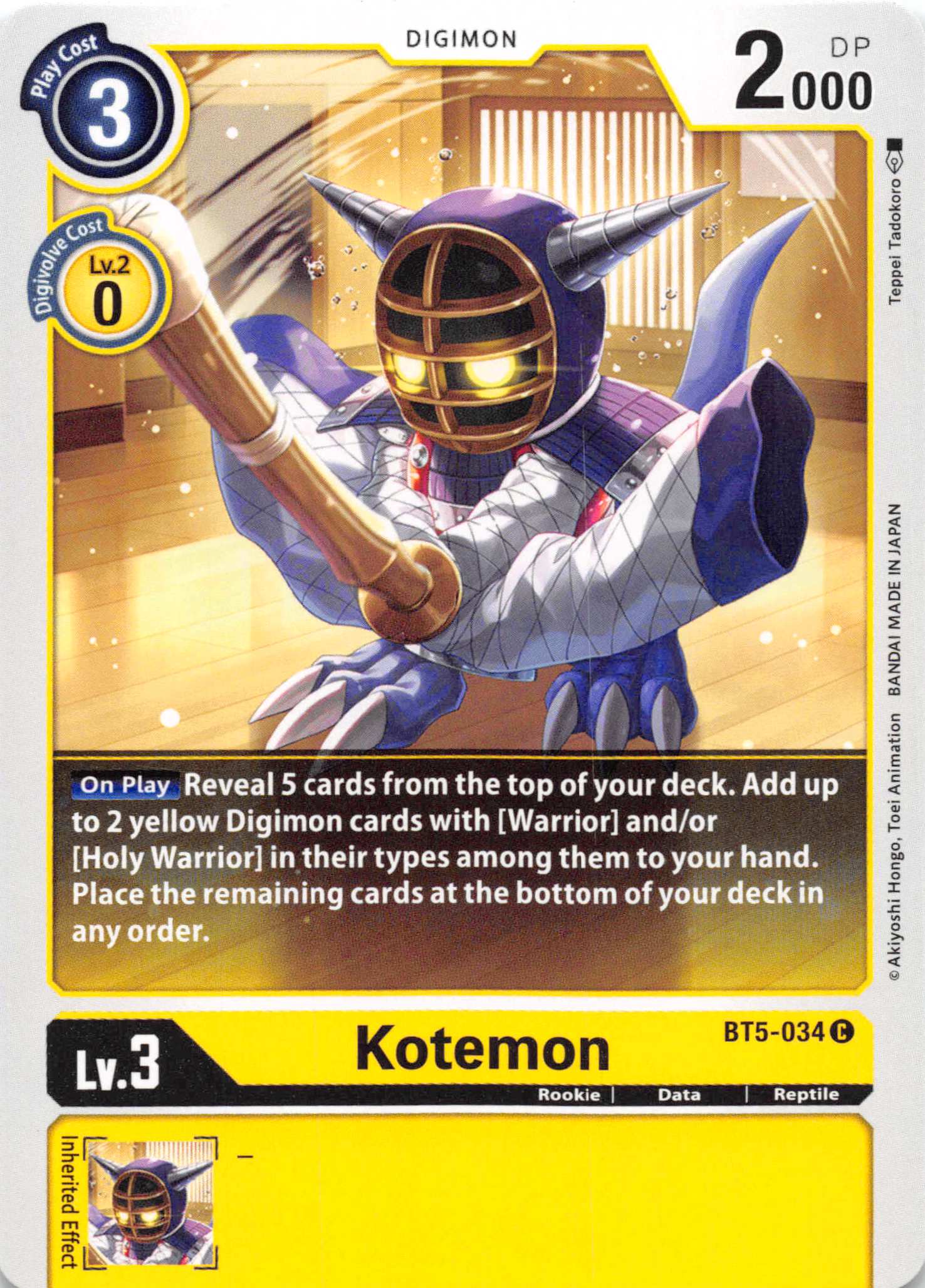 Kotemon [BT5-034] [Battle of Omni] Normal