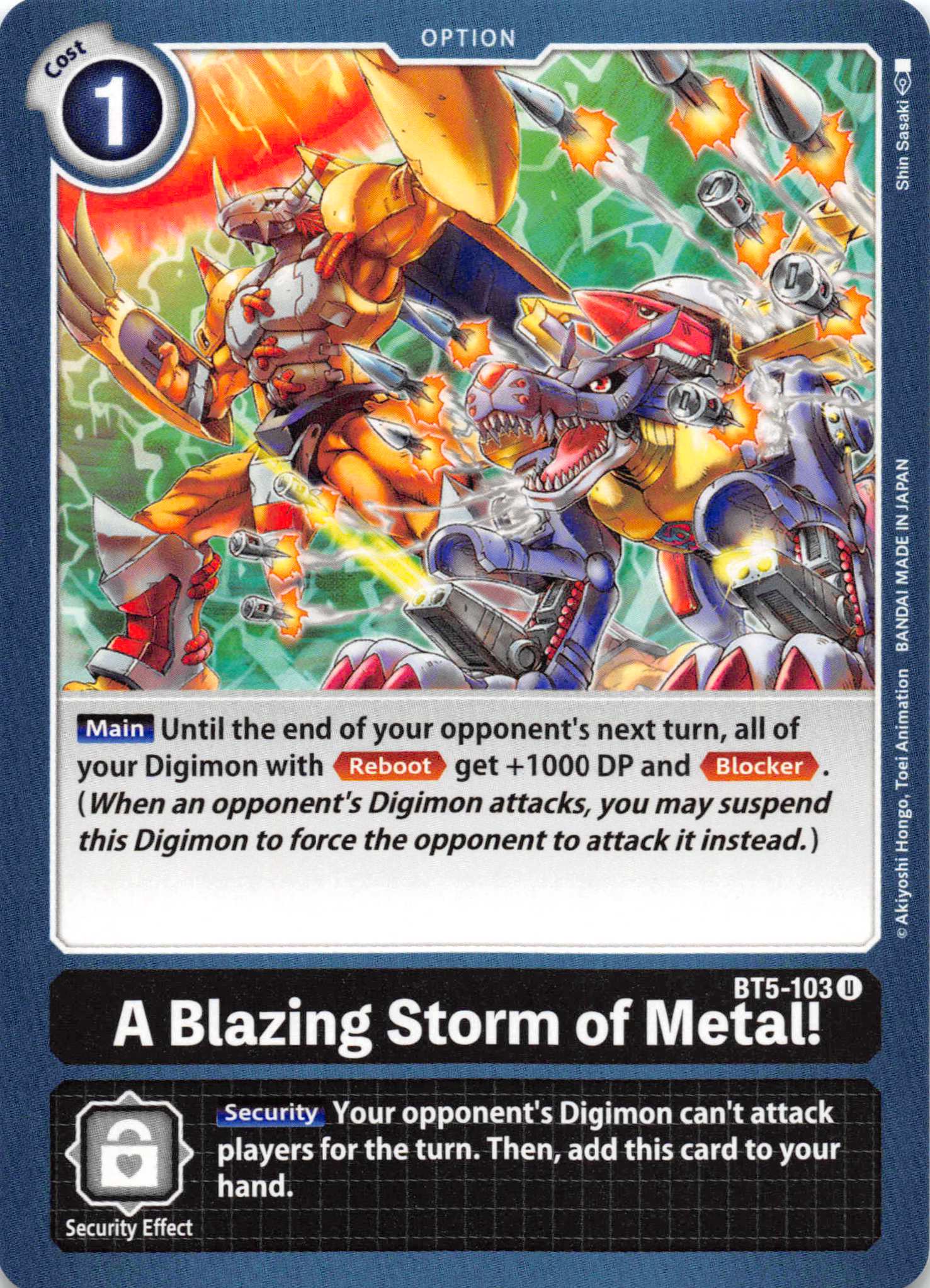 A Blazing Storm of Metal! [BT5-103] [Battle of Omni] Normal