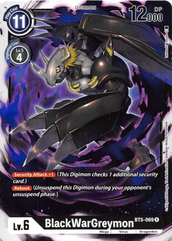 BlackWarGreymon [BT5-069] [Battle of Omni] Normal