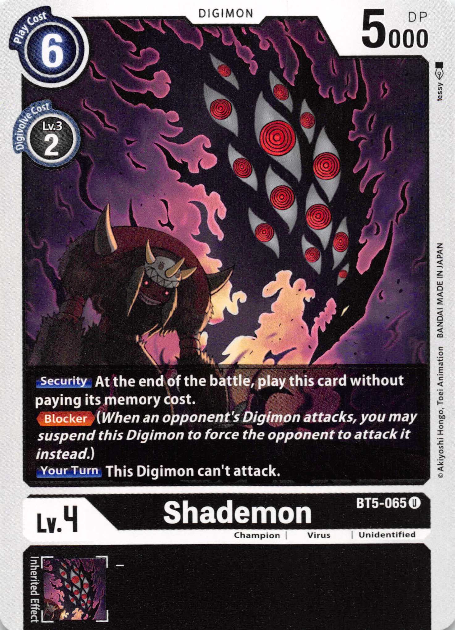 Shademon [BT5-065] [Battle of Omni] Normal