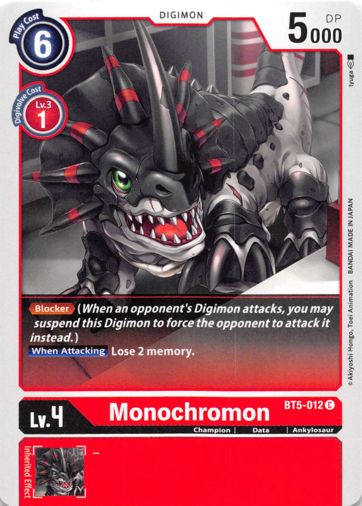 Monochromon [BT5-012] [Battle of Omni] Normal