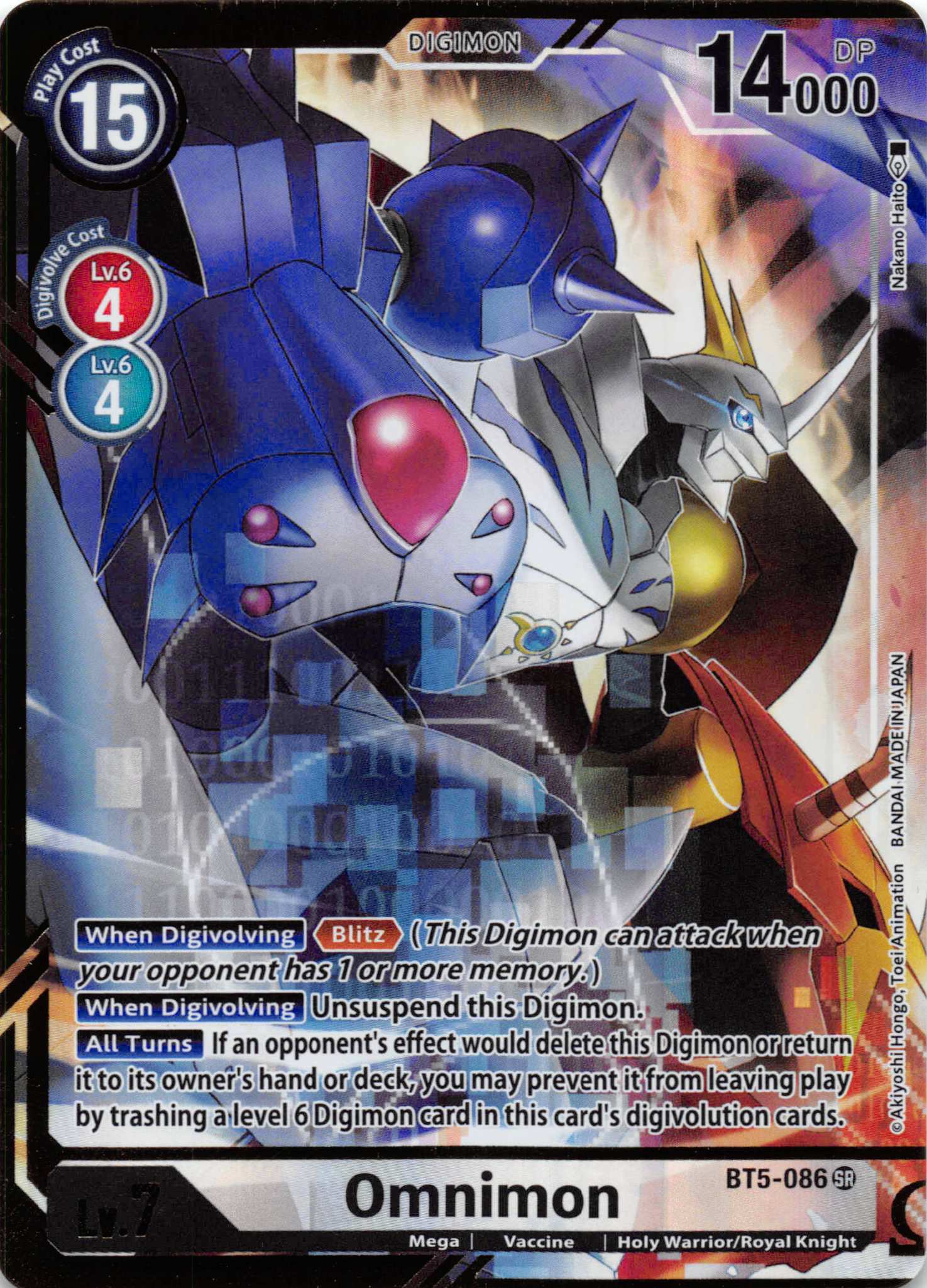 Omnimon (Alternate Art - Nakano Haito) [BT5-086] [Battle of Omni] Foil