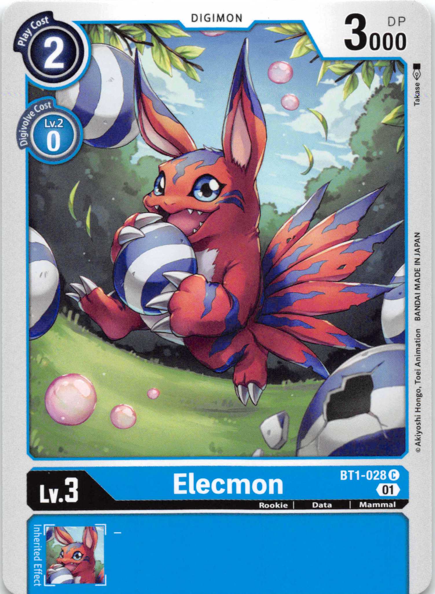 Elecmon - BT1-028 (Alternate Art) [BT1-028] [Starter Deck 08: Ulforce Veedramon] Normal