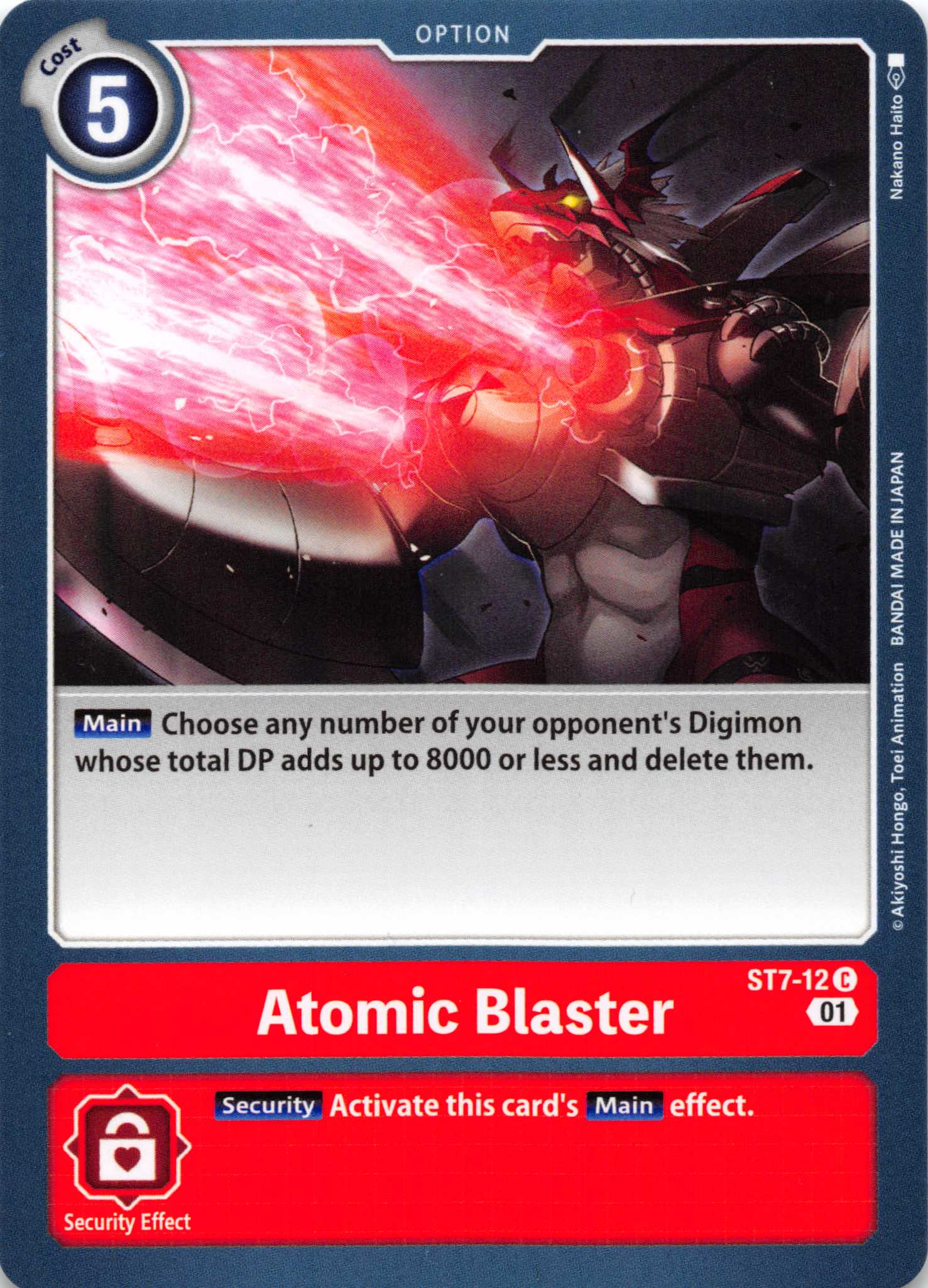 Atomic Blaster [ST7-12] [Starter Deck 07: Gallantmon] Normal