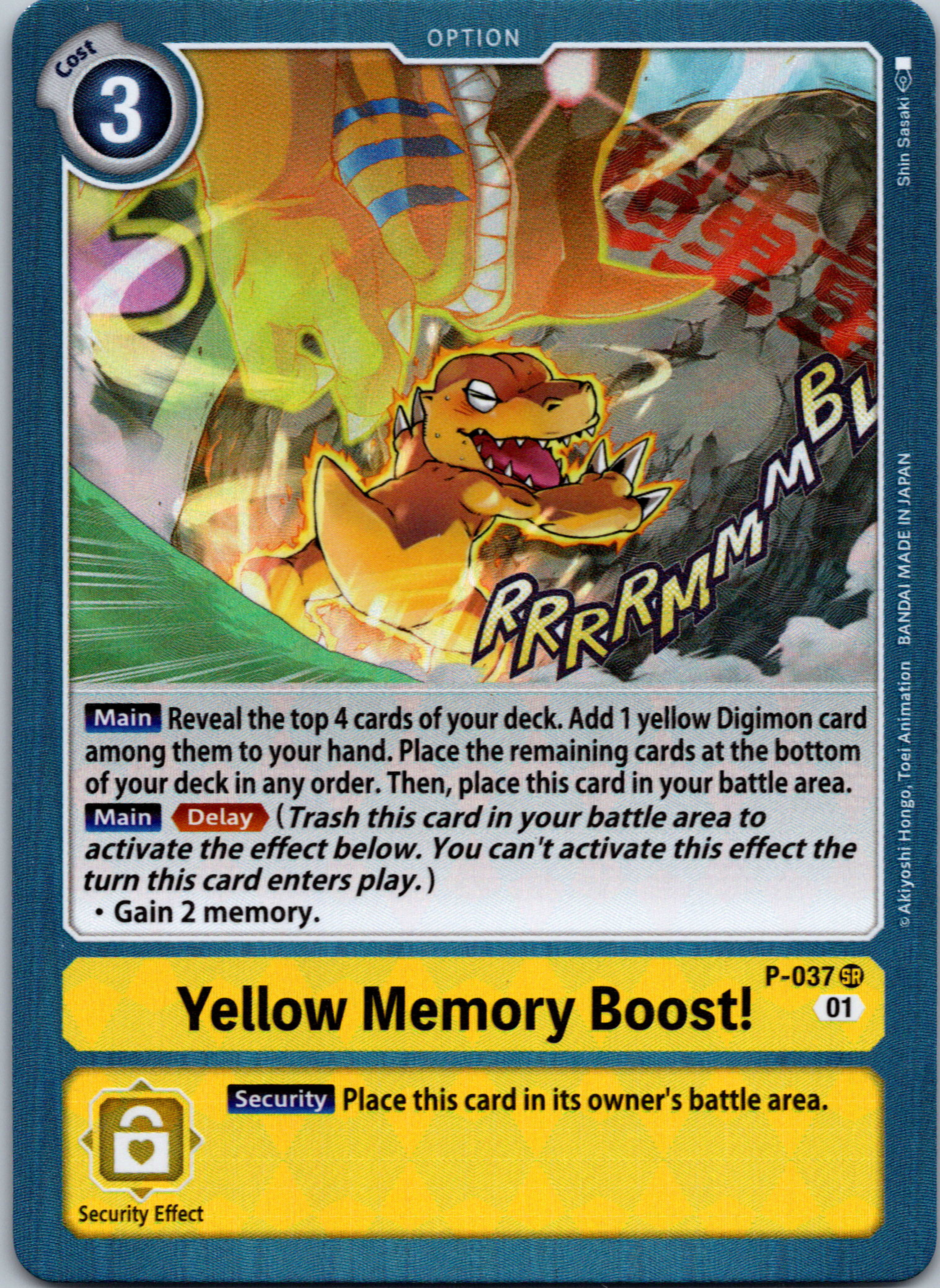 Yellow Memory Boost! [P-037] [Digimon Promotion Cards] Foil