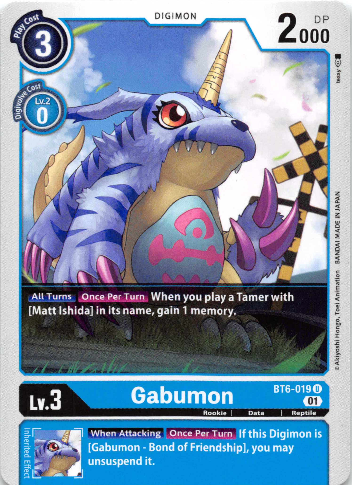 Gabumon [BT6-019] [Double Diamond] Normal