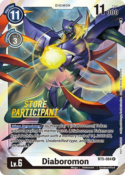 Diaboromon - BT5-084 (Store Participant) [BT5-084] [Battle of Omni] Foil