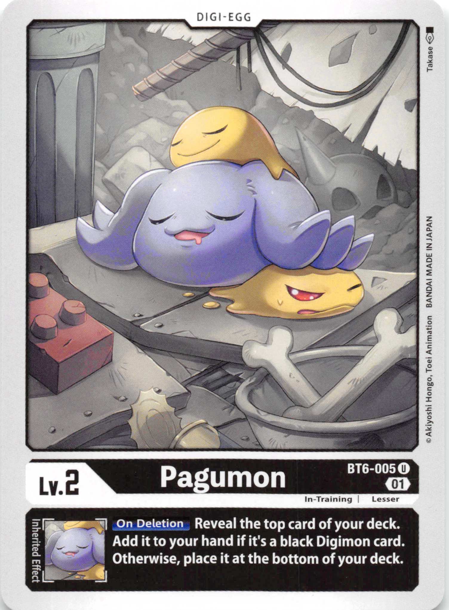 Pagumon [BT6-005] [Double Diamond] Normal