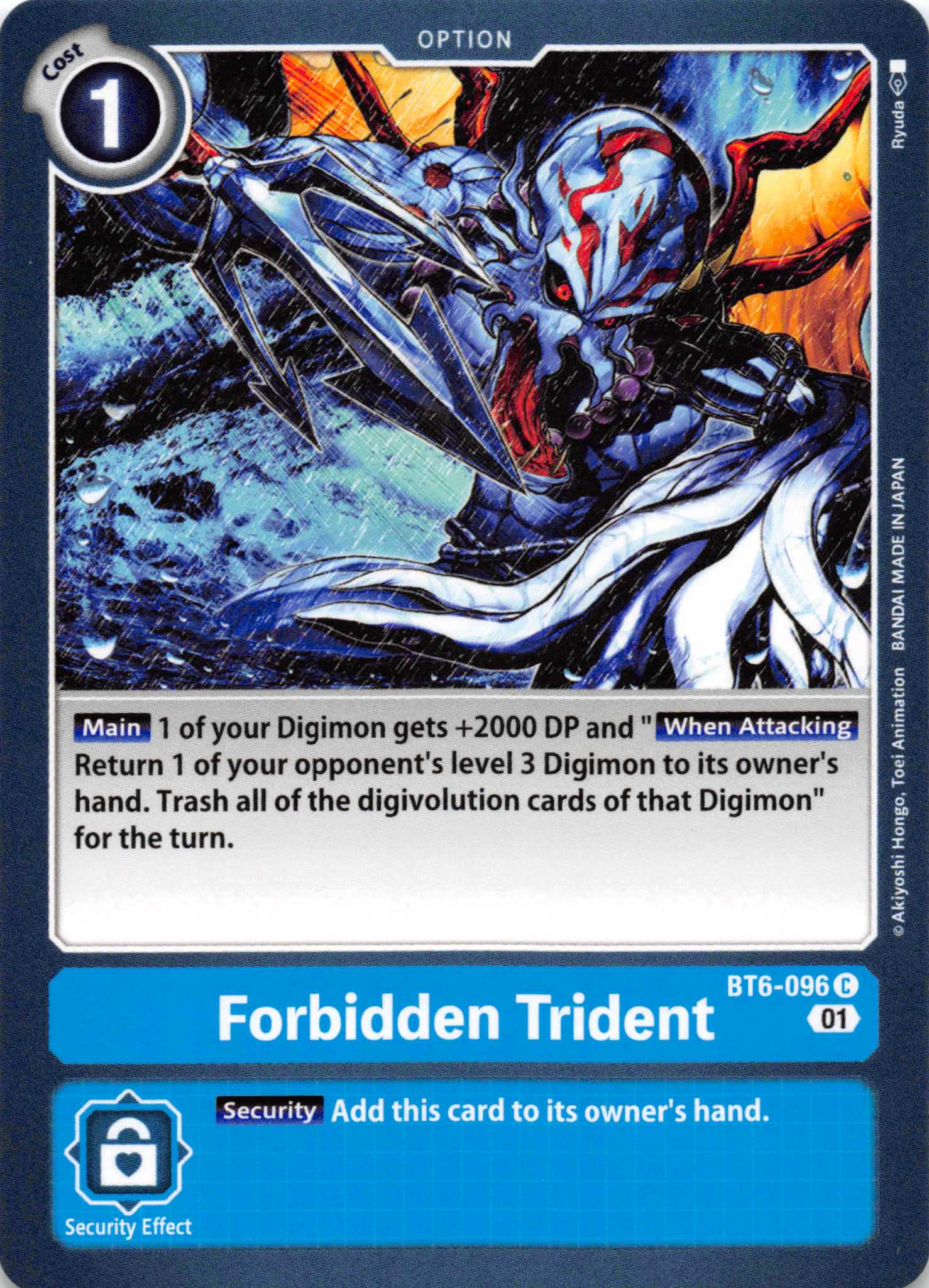 Forbidden Trident [BT6-096] [Double Diamond] Normal