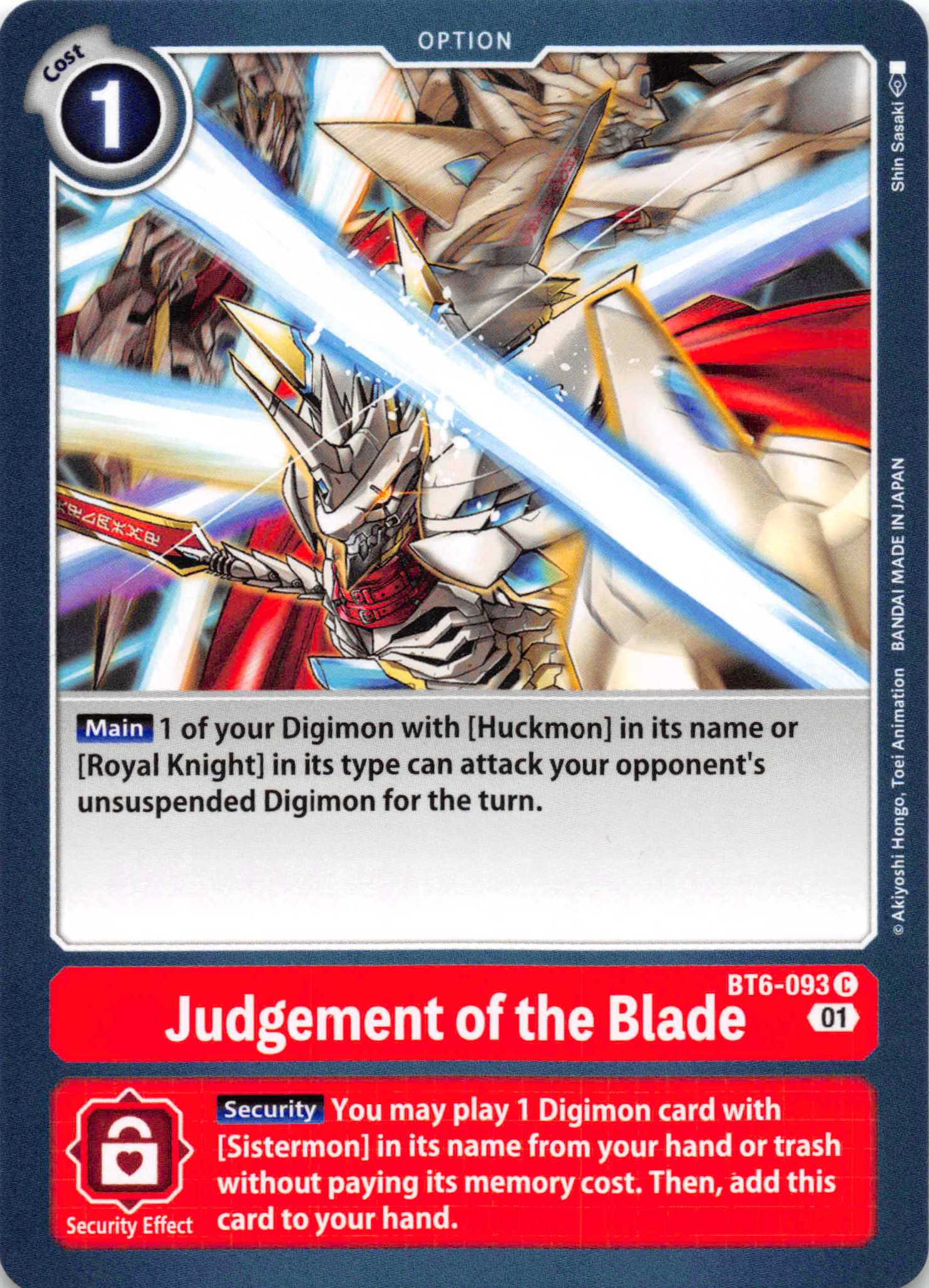 Judgement of the Blade [BT6-093] [Double Diamond] Normal