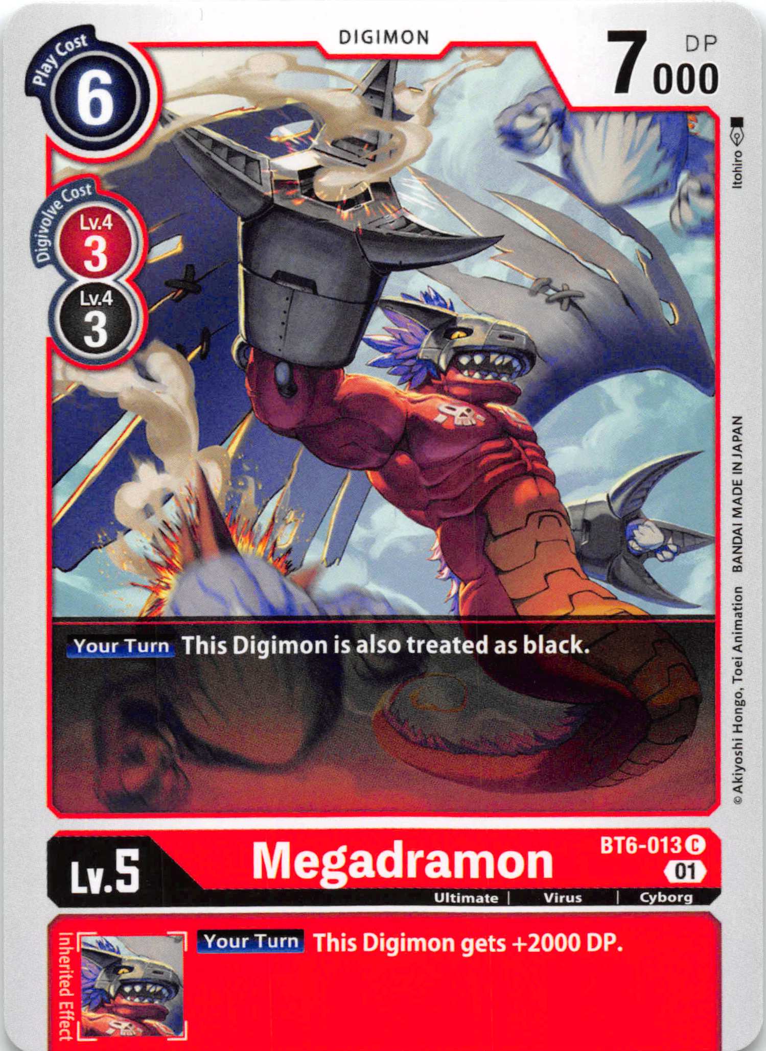 Megadramon [BT6-013] [Double Diamond] Normal
