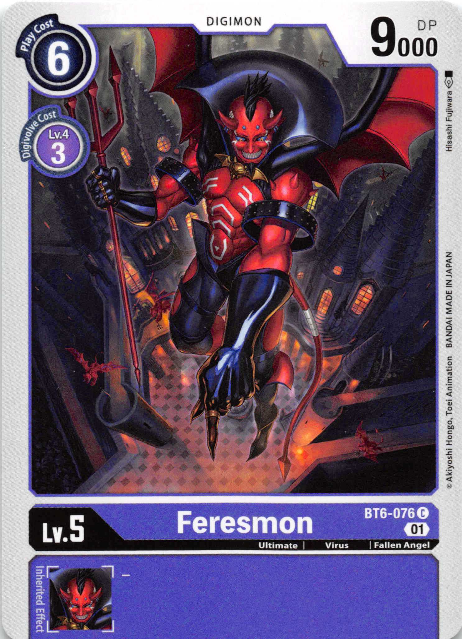 Feresmon [BT6-076] [Double Diamond] Normal