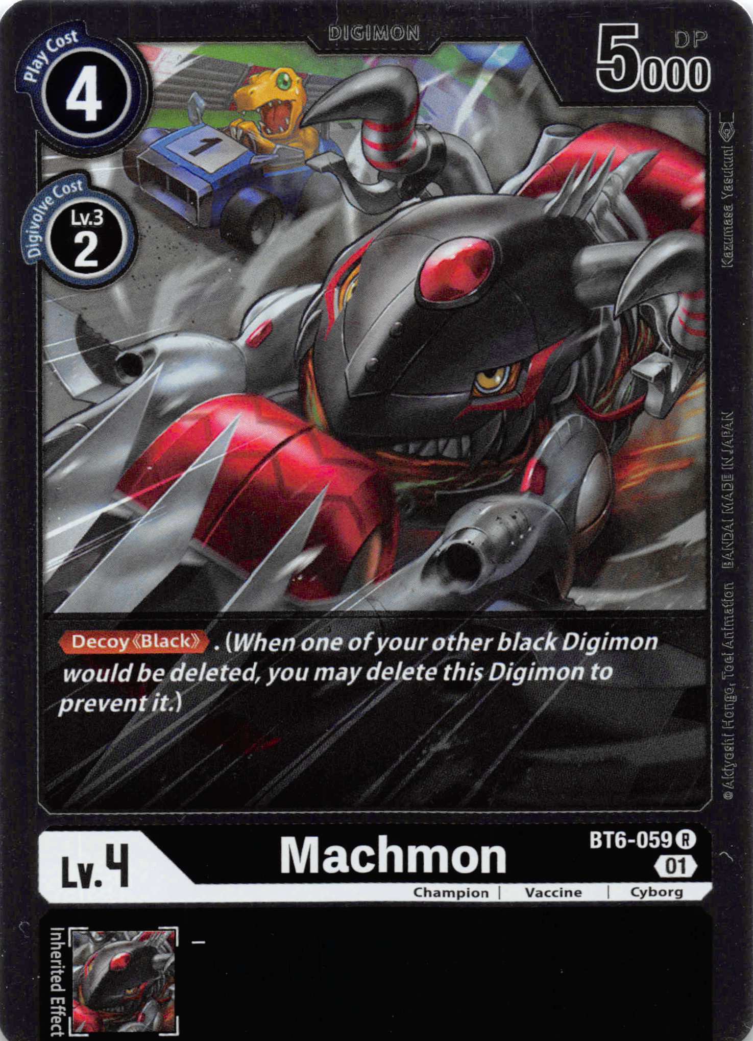 Machmon [BT6-059] [Double Diamond] Foil