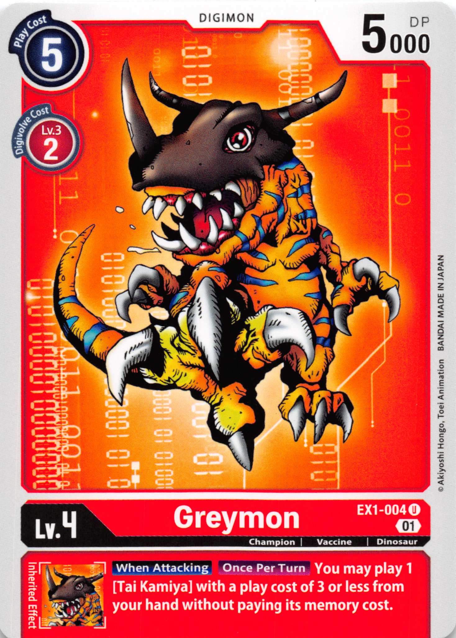 Greymon [EX1-004] [Classic Collection] Normal