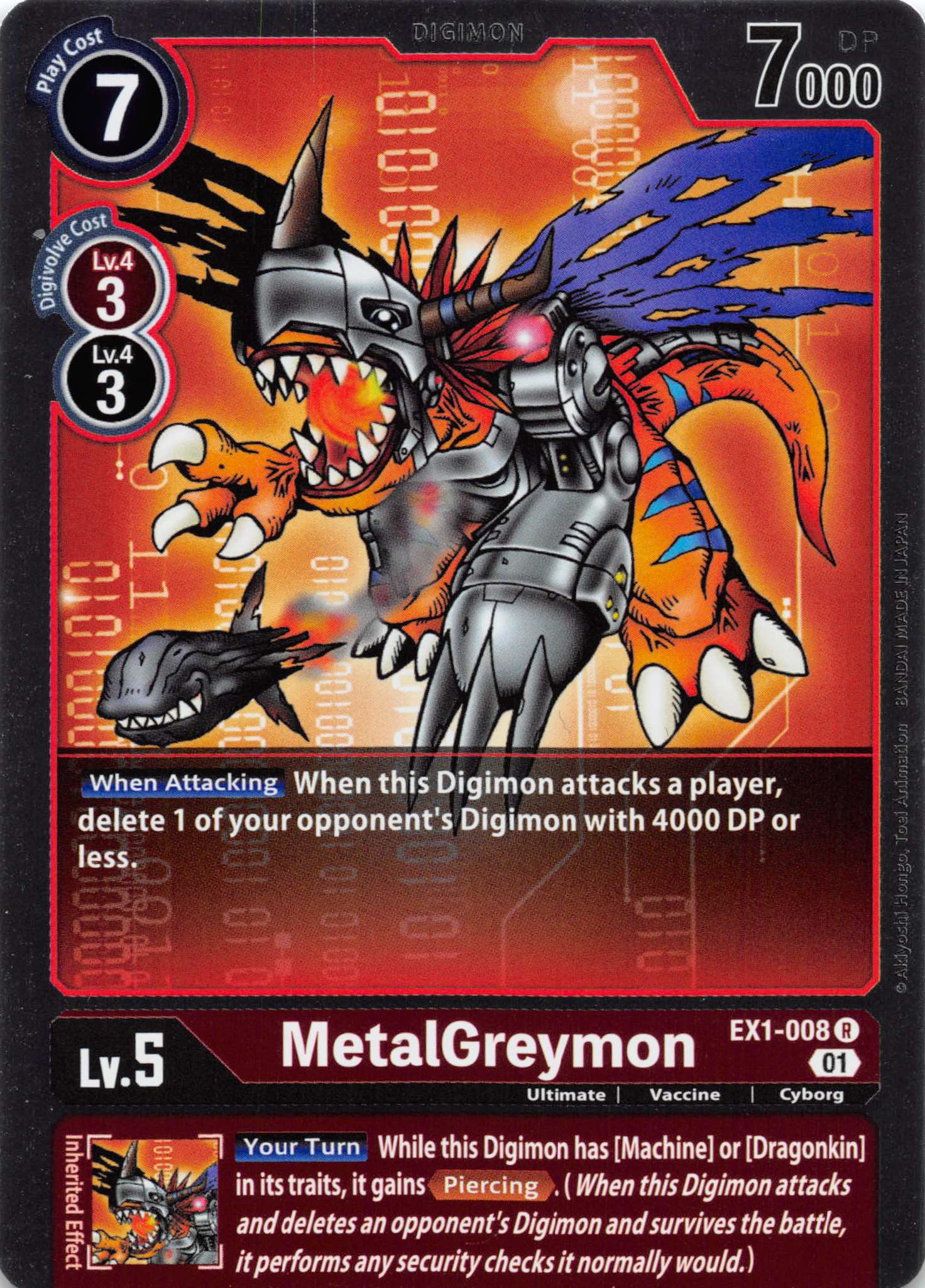 MetalGreymon [EX1-008] [Classic Collection] Foil