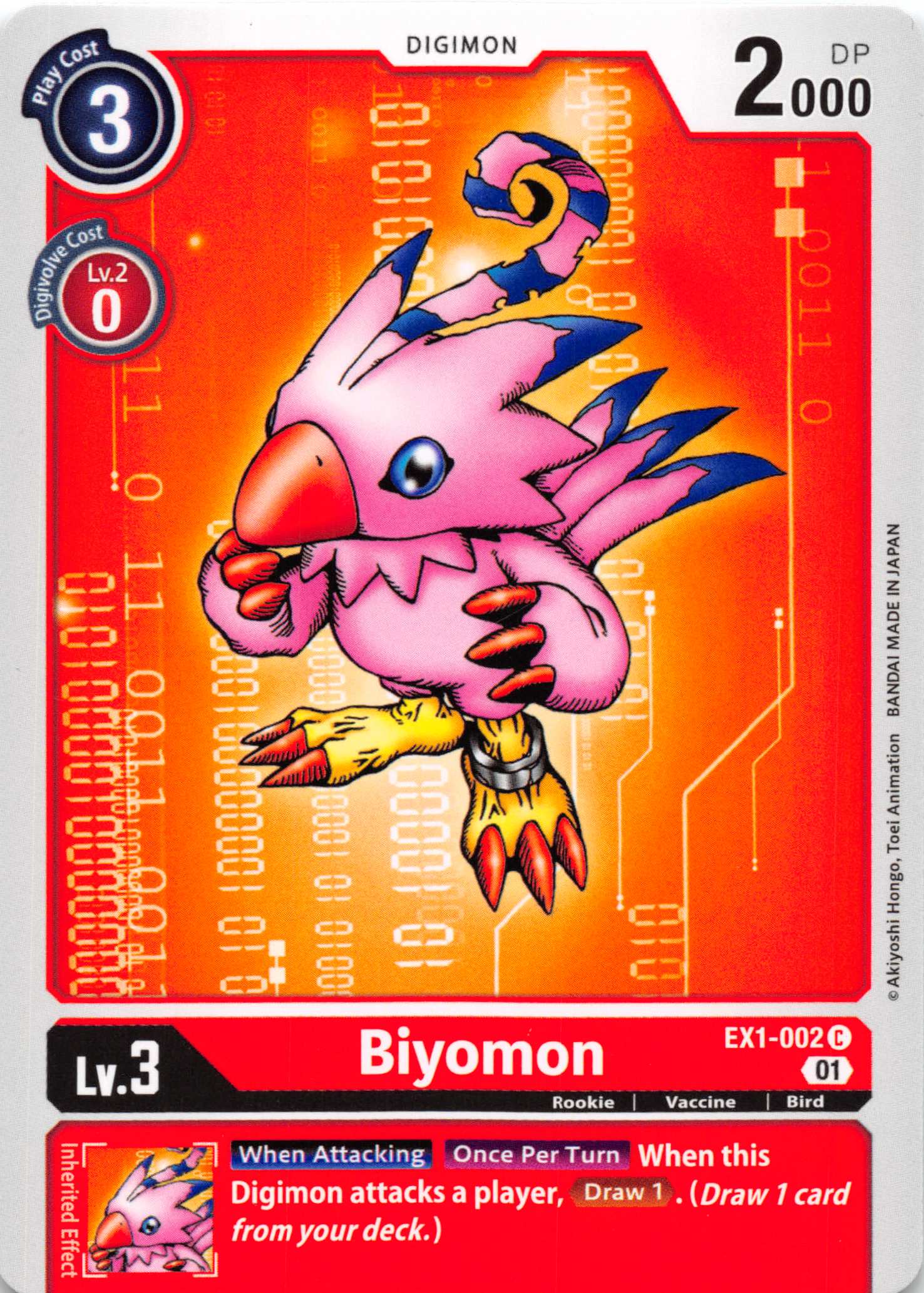 Biyomon [EX1-002] [Classic Collection] Normal