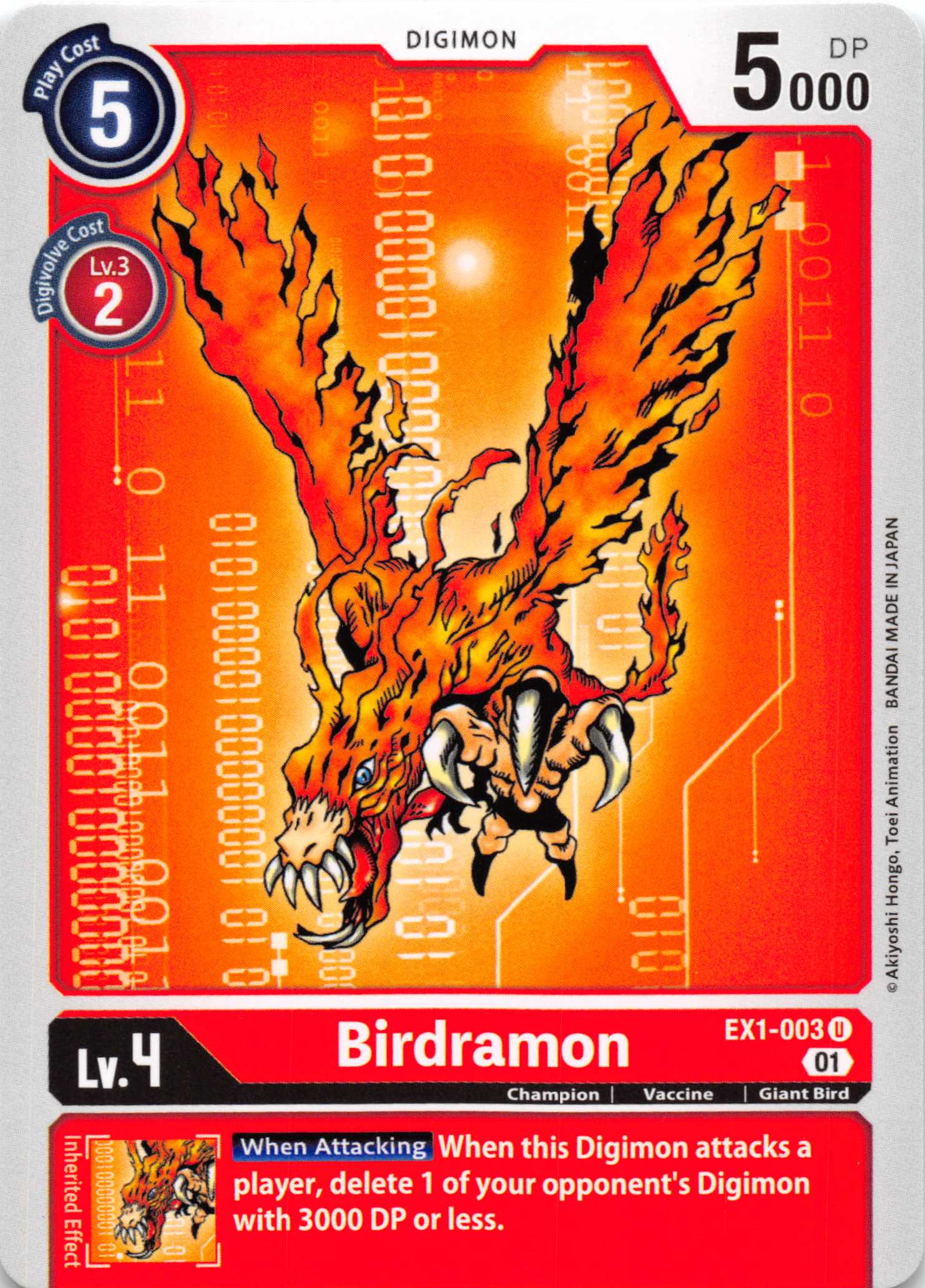 Birdramon [EX1-003] [Classic Collection] Normal
