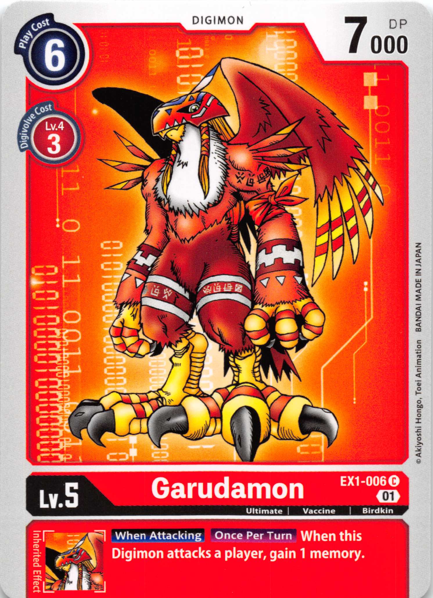 Garudamon [EX1-006] [Classic Collection] Normal