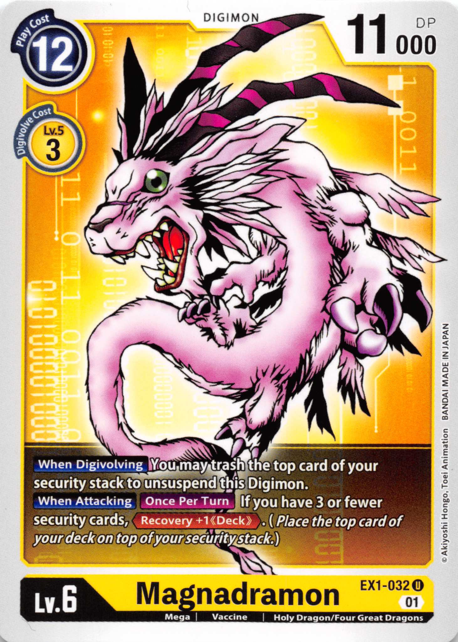 Magnadramon [EX1-032] [Classic Collection] Normal