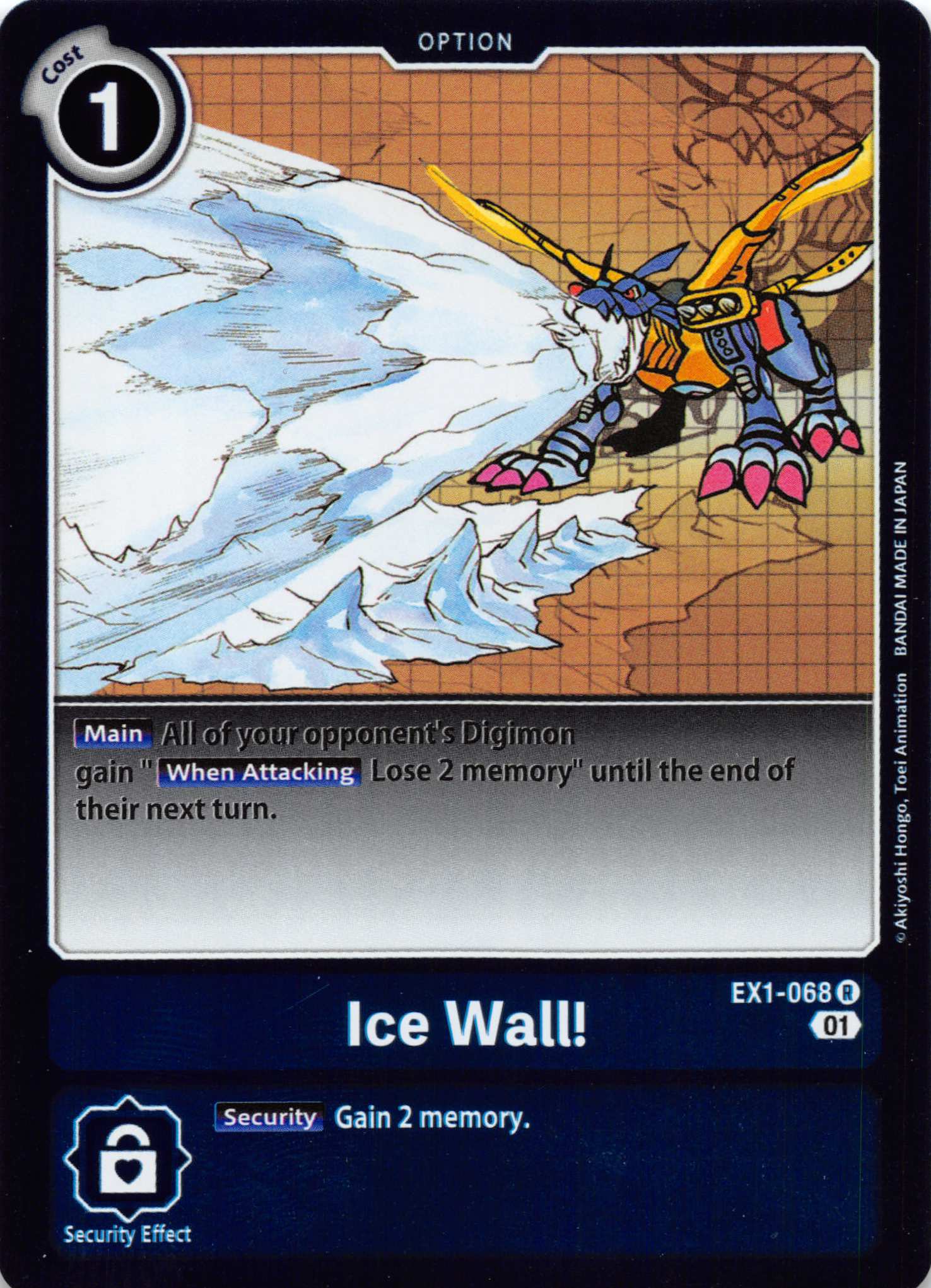 Ice Wall! [EX1-068] [Classic Collection] Foil