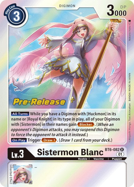 Sistermon Blanc [BT6-082] [Double Diamond Pre-Release Cards] Foil