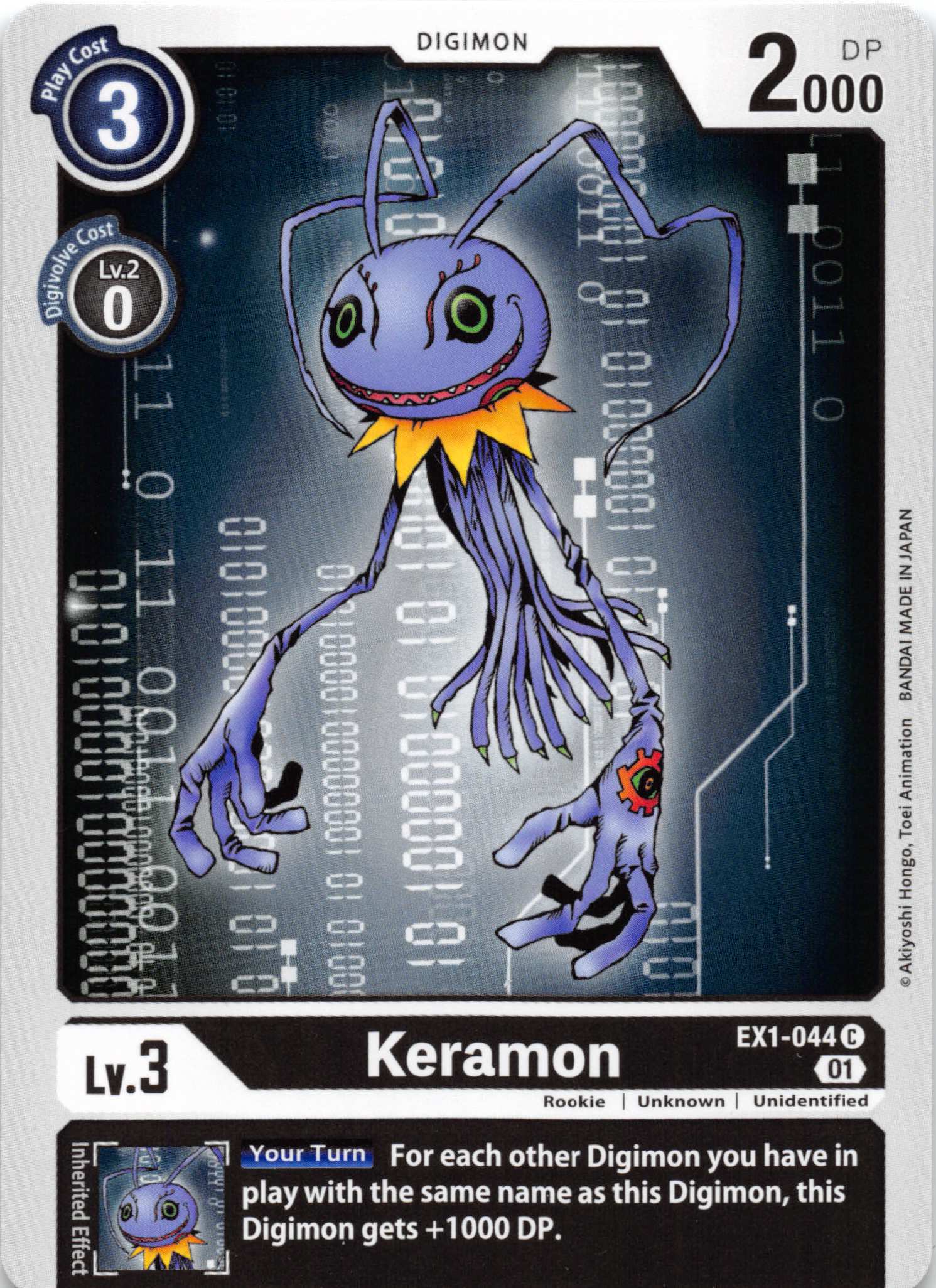 Keramon [EX1-044] [Classic Collection] Normal