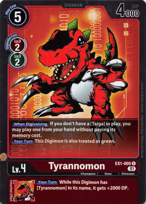 Tyrannomon [EX1-005 R] [Classic Collection] Foil