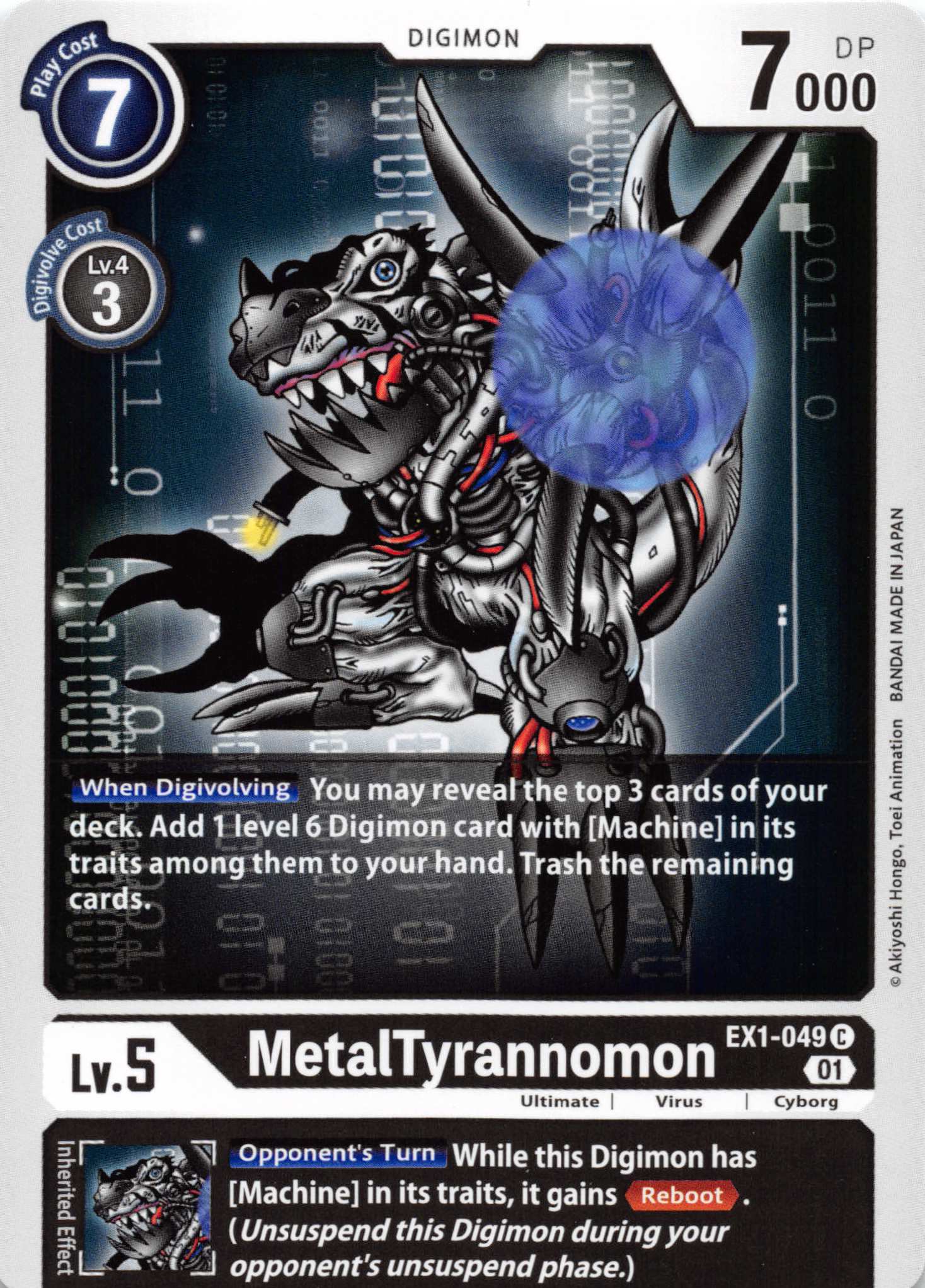 MetalTyrannomon [EX1-049] [Classic Collection] Normal