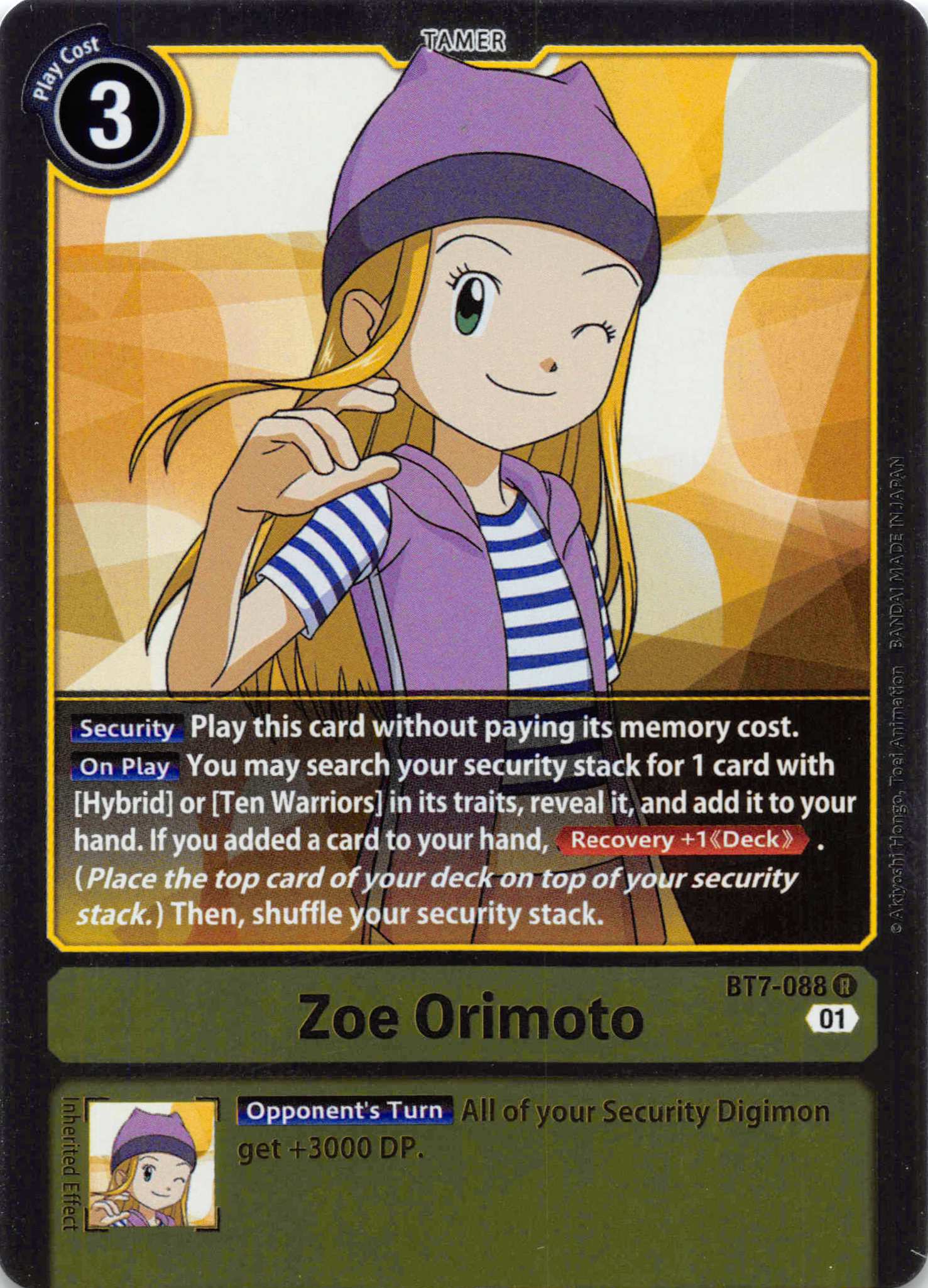 Zoe Orimoto [BT7-088] [Next Adventure] Foil