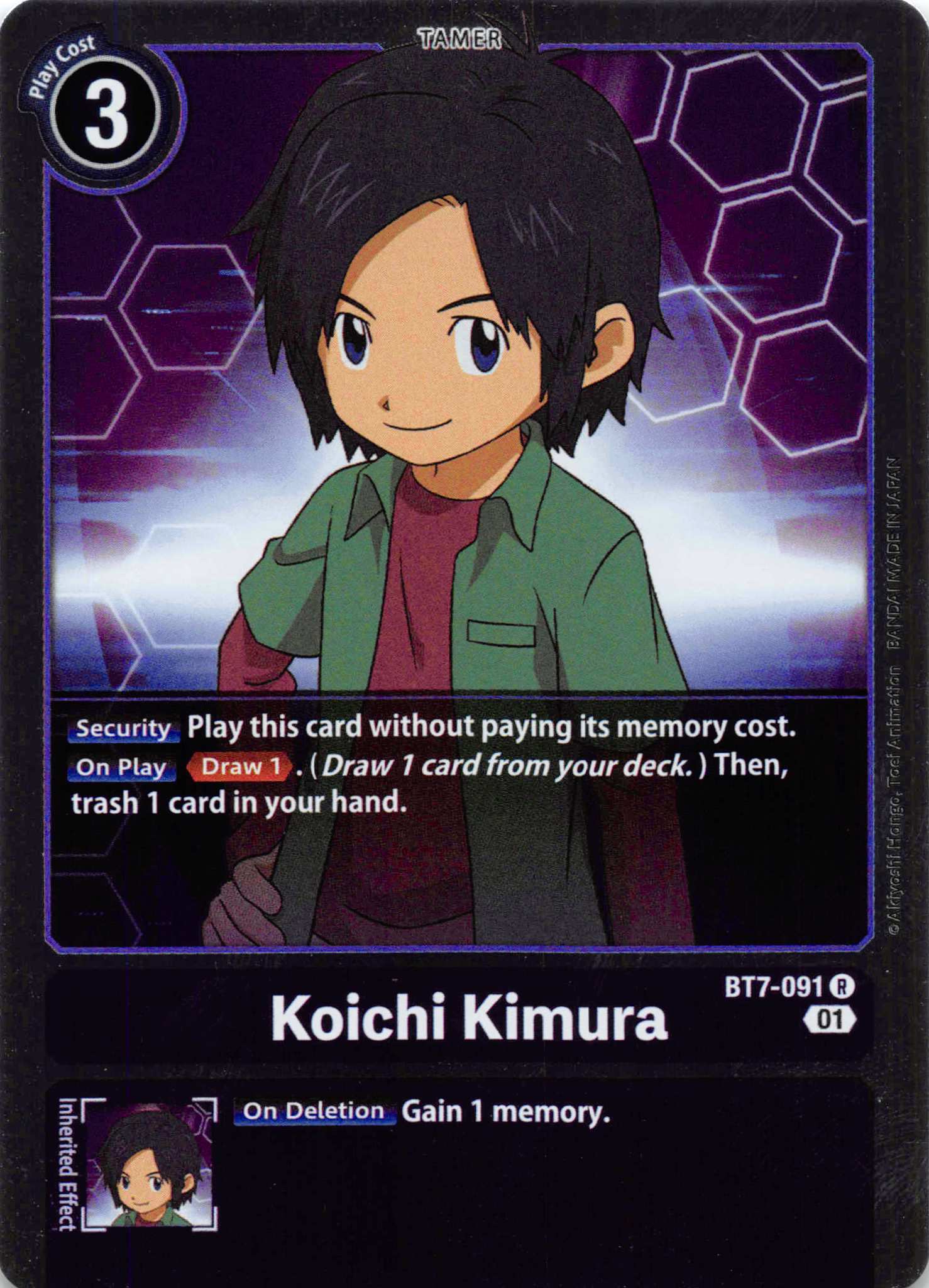 Koichi Kimura [BT7-091] [Next Adventure] Foil