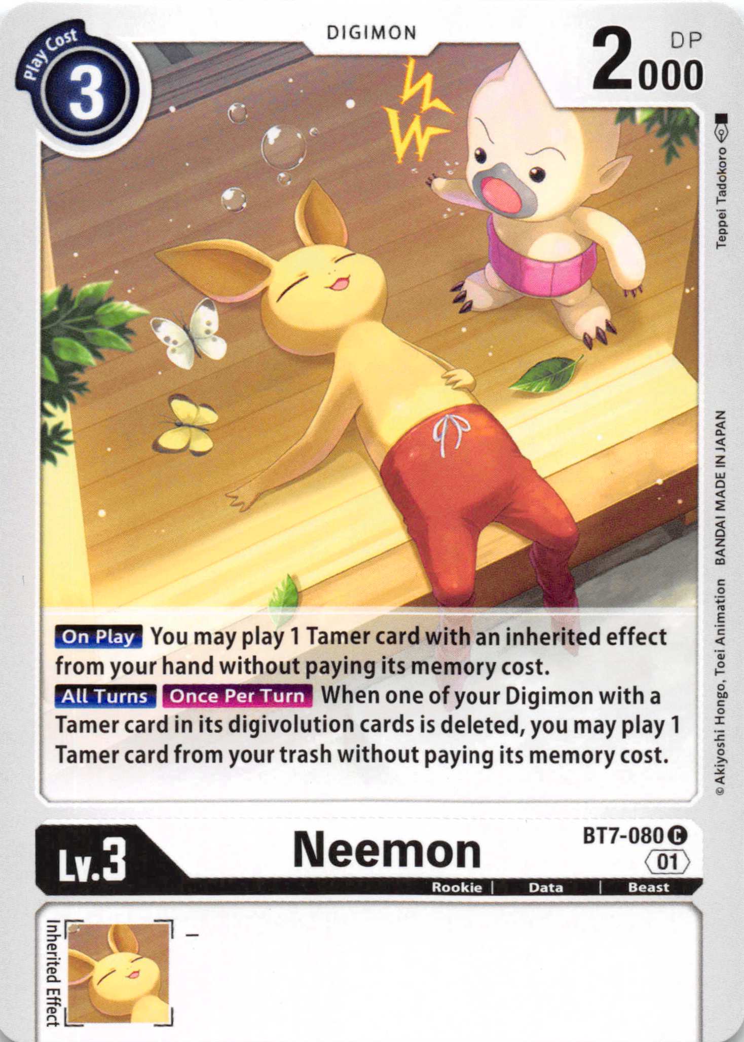 Neemon [BT7-080] [Next Adventure] Normal