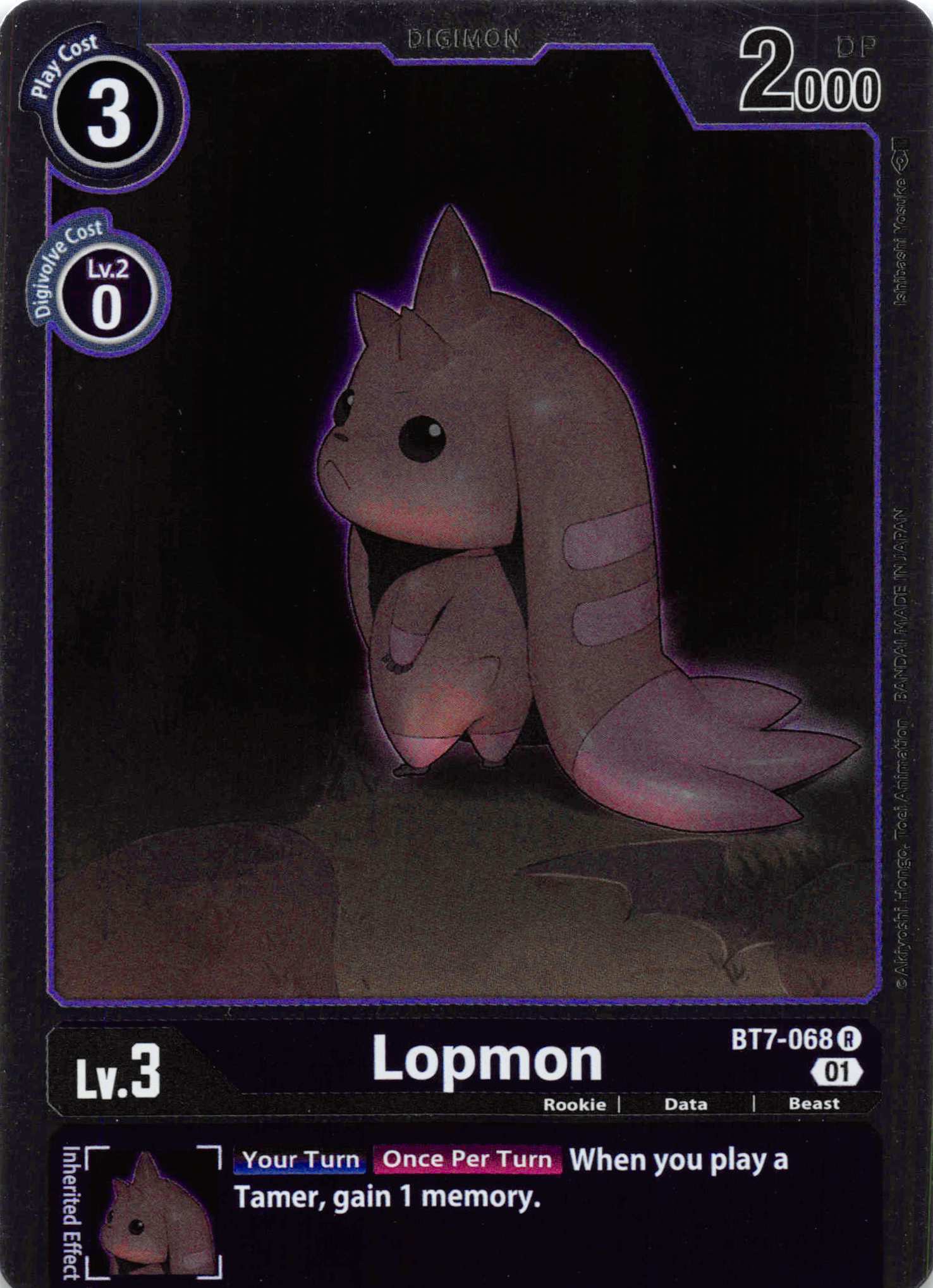Lopmon [BT7-068] [Next Adventure] Foil