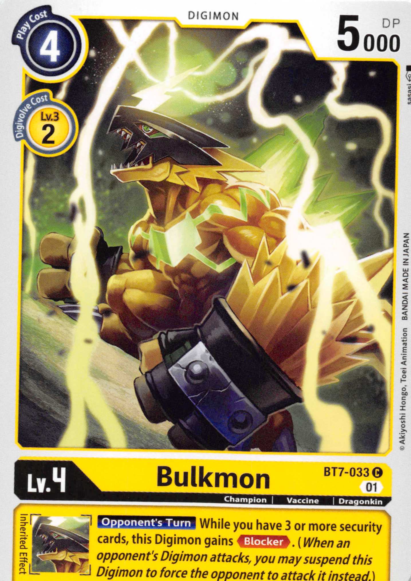 Bulkmon [BT7-033] [Next Adventure] Normal