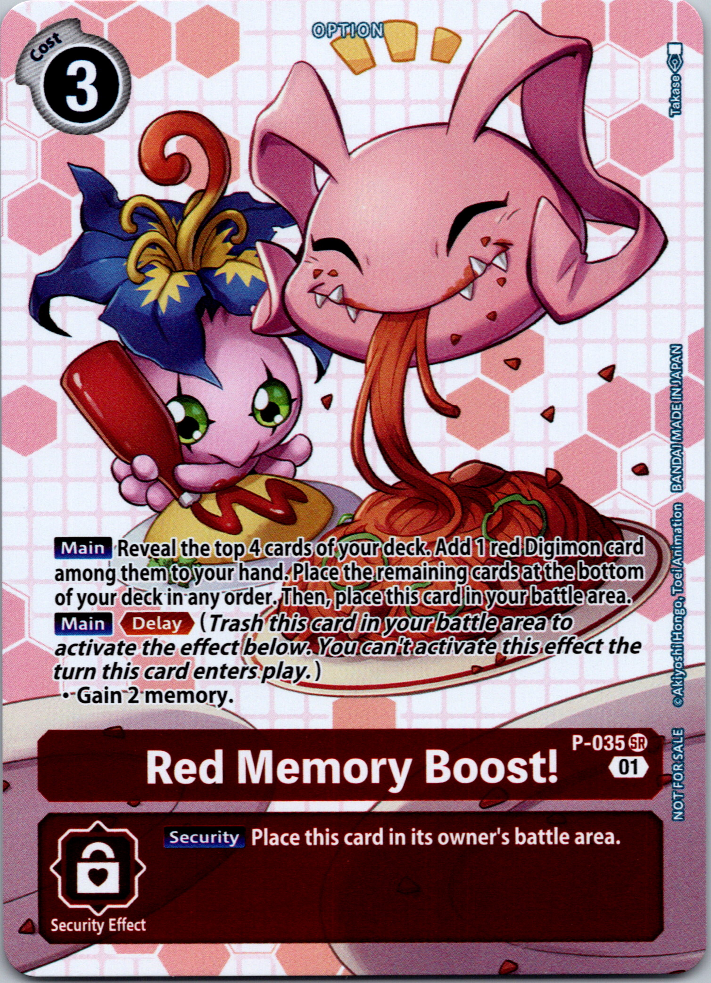 Red Memory Boost! - P-035 (Next Adventure Box Promotion Pack) [P-035] [Digimon Promotion Cards] Normal