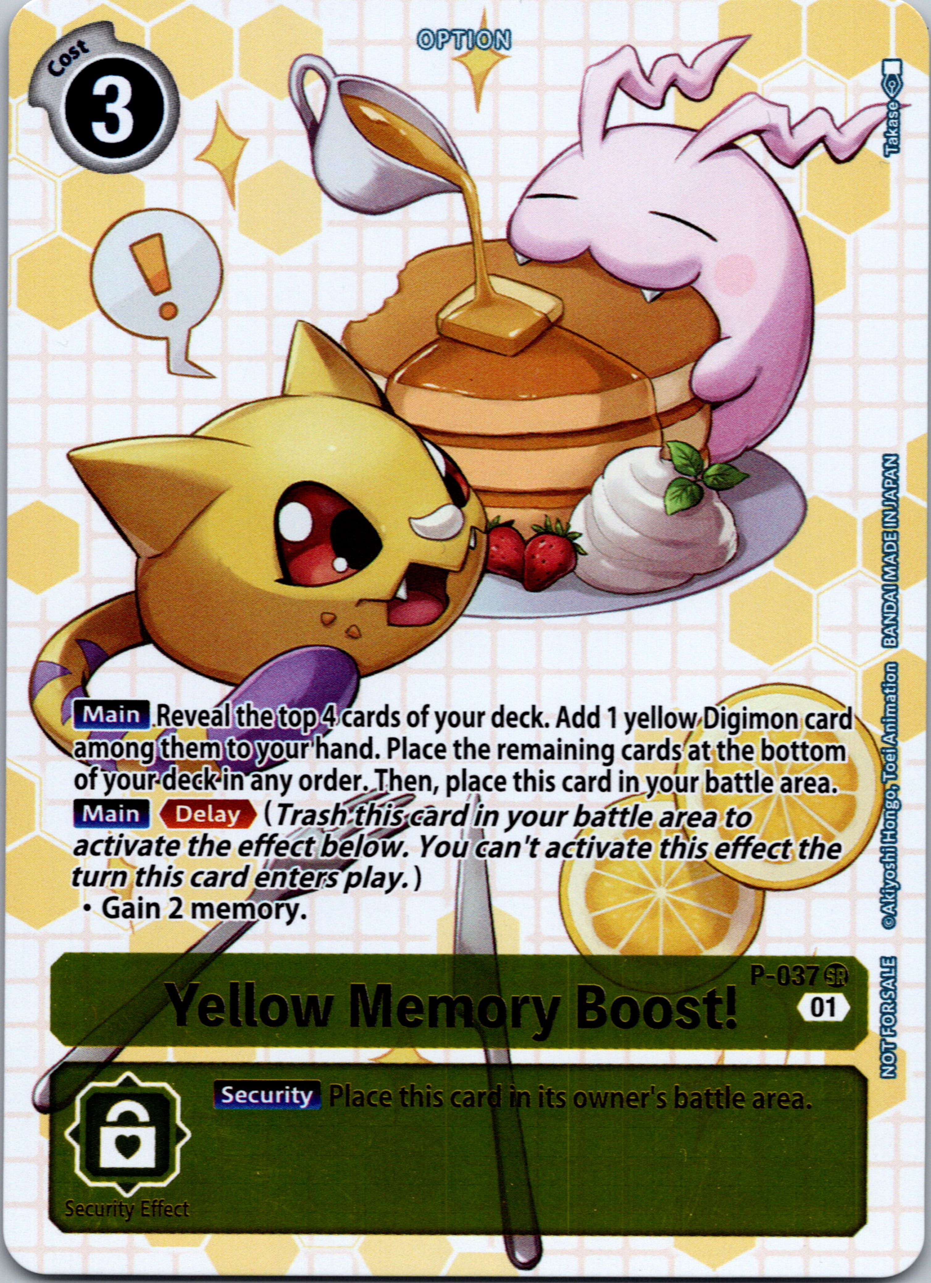 Yellow Memory Boost! - P-037 (Next Adventure Box Promotion Pack) [P-037] [Digimon Promotion Cards] Normal