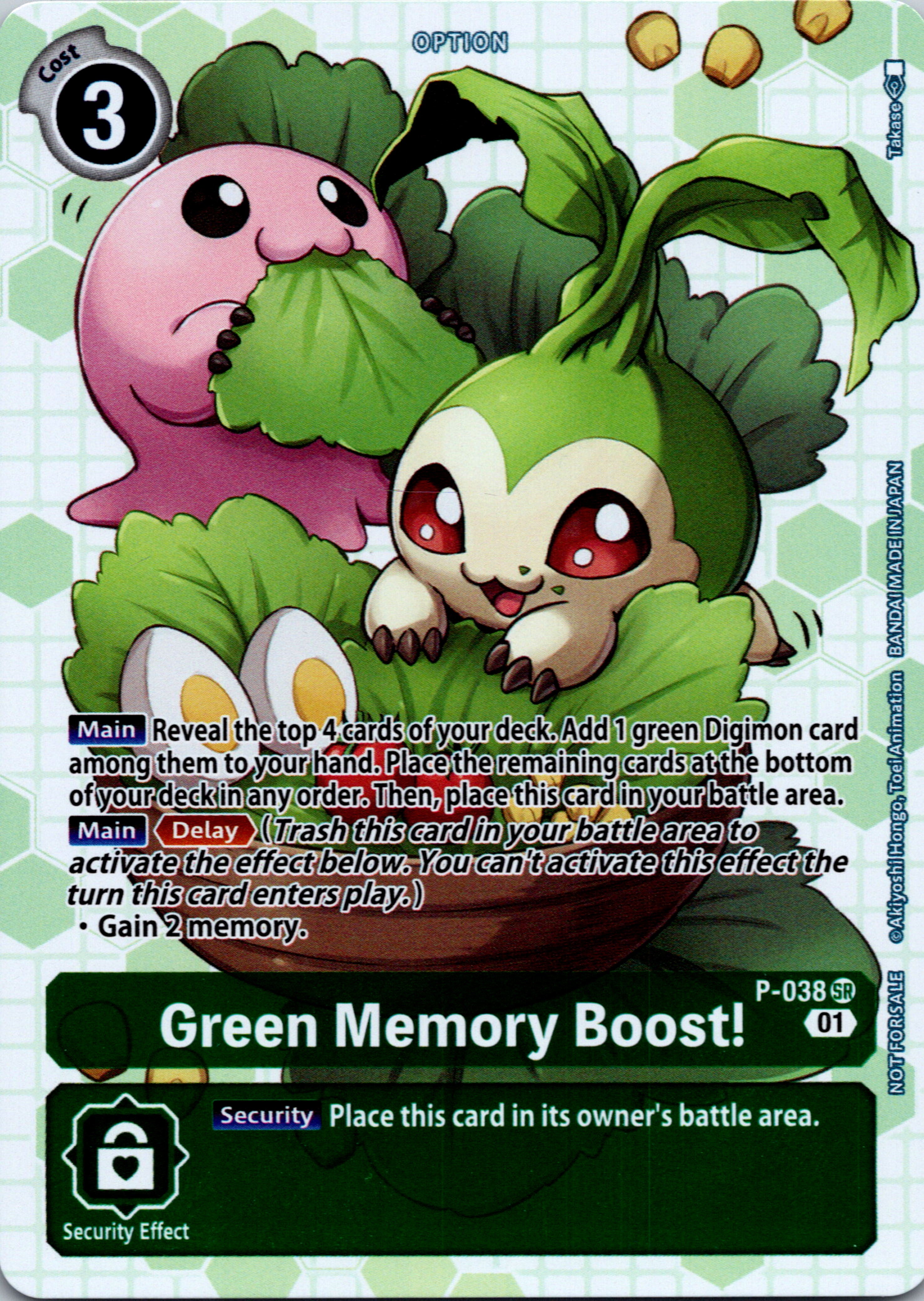 Green Memory Boost! - P-038 (Next Adventure Box Promotion Pack) [P-038] [Digimon Promotion Cards] Normal