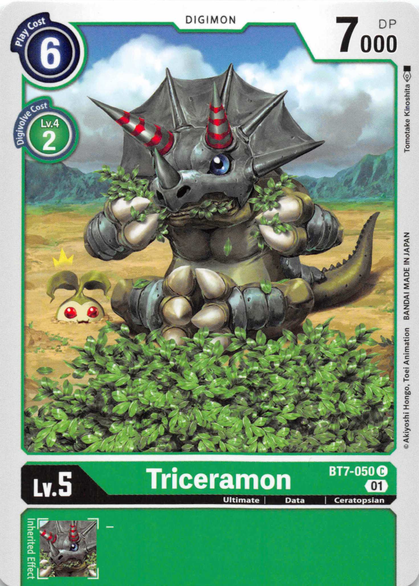 Triceramon [BT7-050] [Next Adventure] Normal