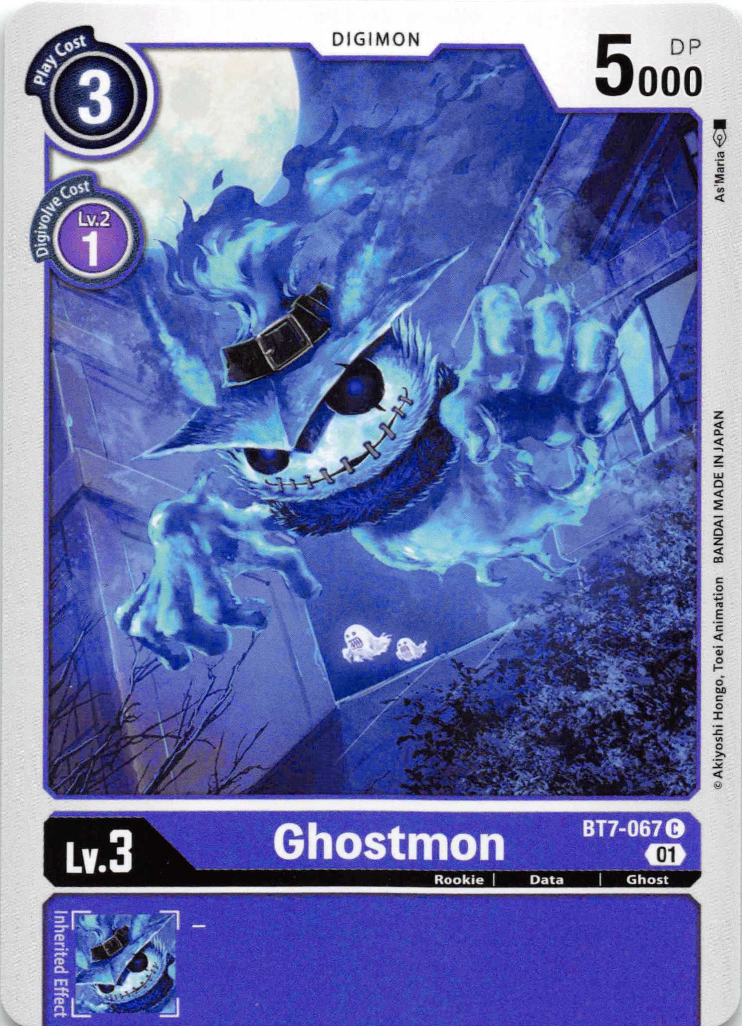 Ghostmon [BT7-067] [Next Adventure] Normal