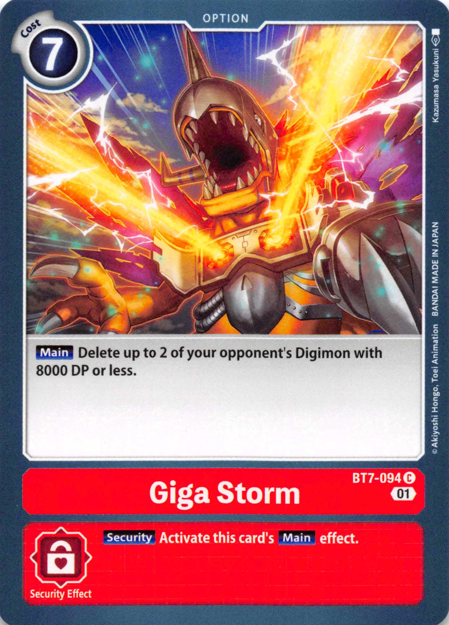Giga Storm [BT7-094] [Next Adventure] Normal