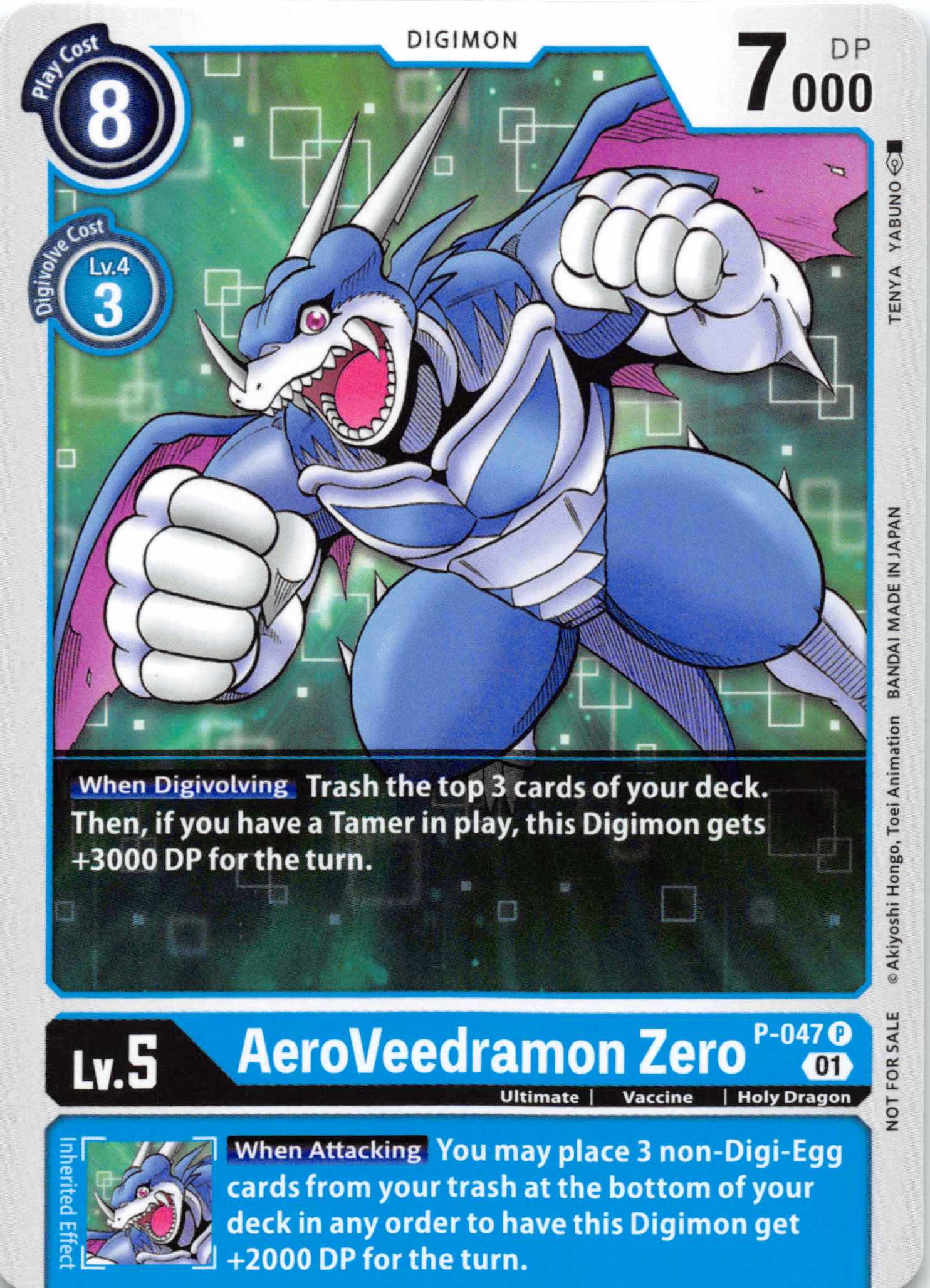 AeroVeedramon Zero [P-047] [Digimon Promotion Cards] Foil