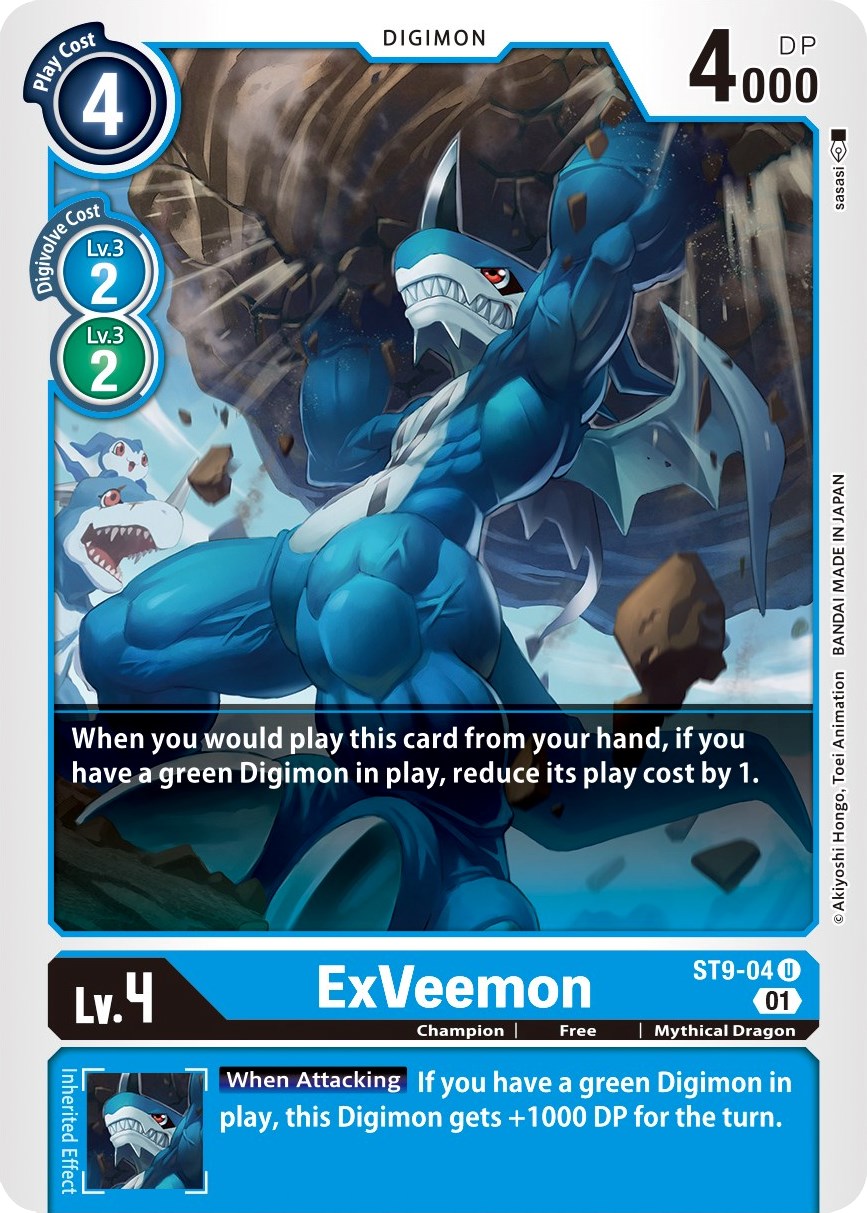 ExVeemon [ST9-04] [Starter Deck 09: Ultimate Ancient Dragon] Normal