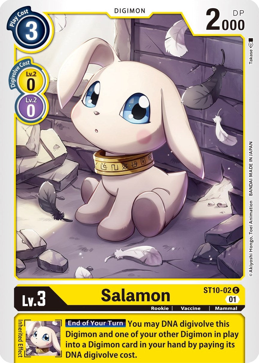 Salamon [ST10-02] [Starter Deck 10: Parallel World Tactician] Normal