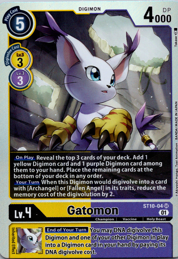 Gatomon [ST10-04] [Starter Deck 10: Parallel World Tactician] Foil