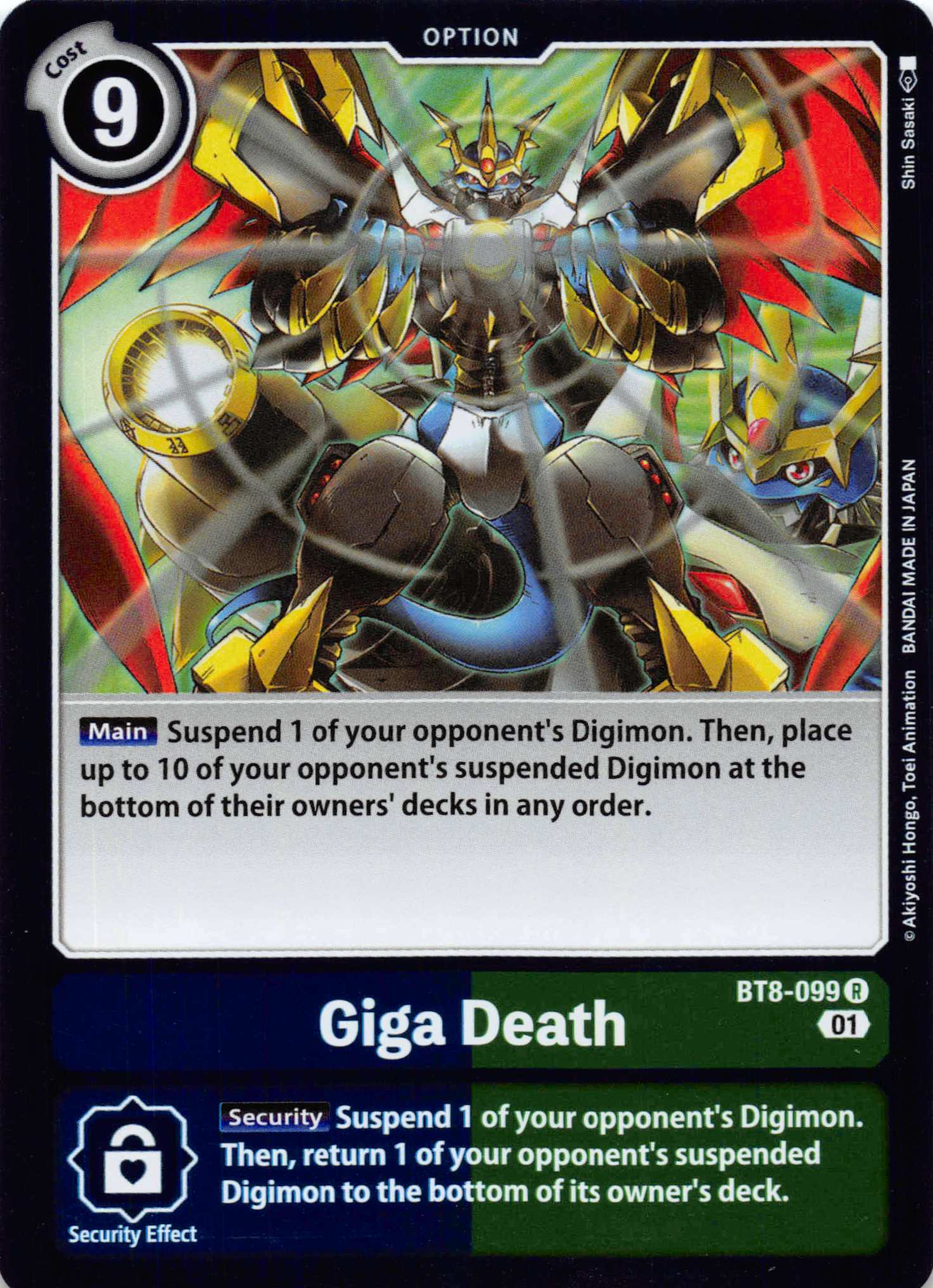 Giga Death [BT8-099] [New Awakening] Foil