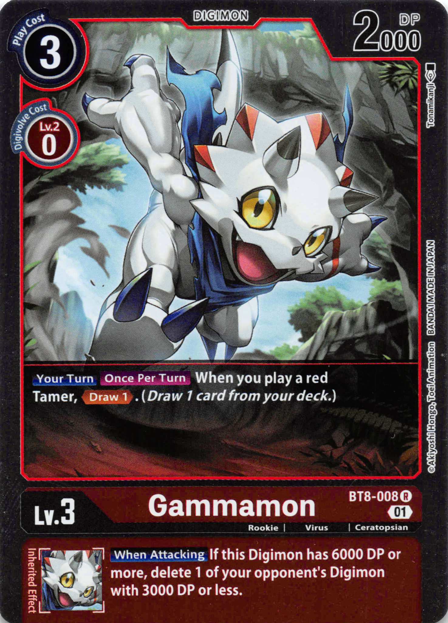 Gammamon [BT8-008] [New Awakening] Foil