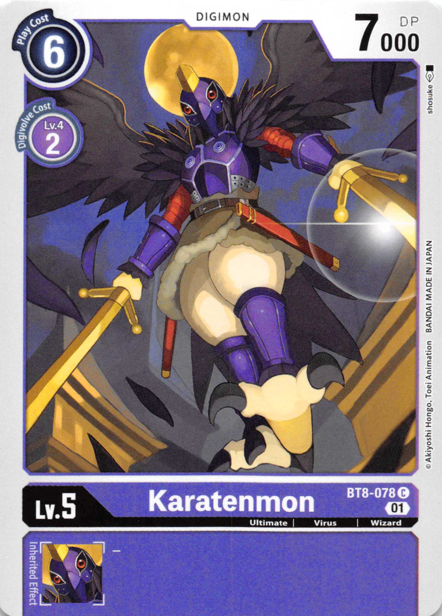 Karatenmon [BT8-078] [New Awakening] Normal