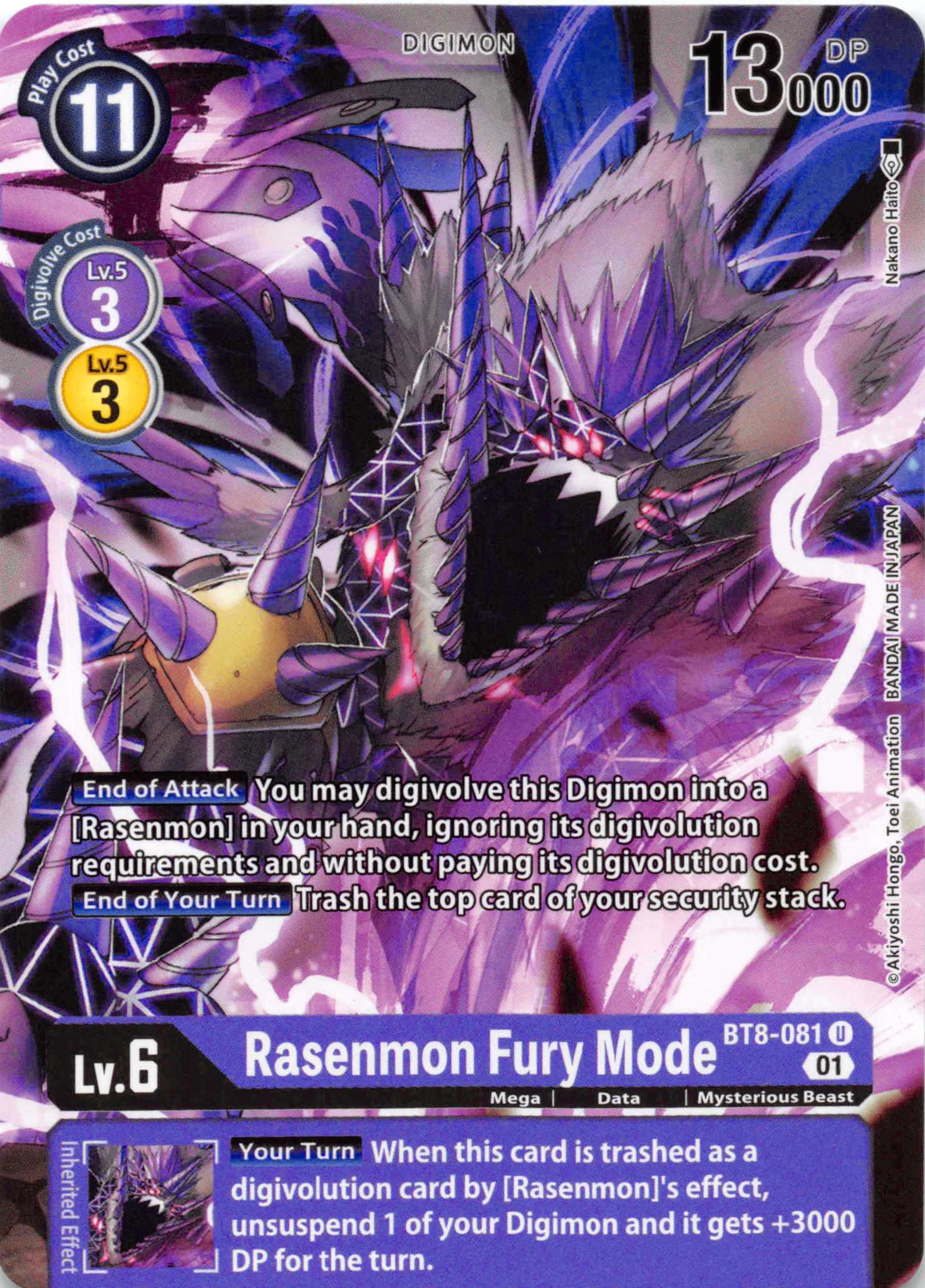 Rasenmon Fury Mode [BT8-081] [New Awakening] Normal