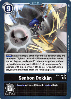 Senbon Dokkan [BT8-106] [New Awakening] Normal